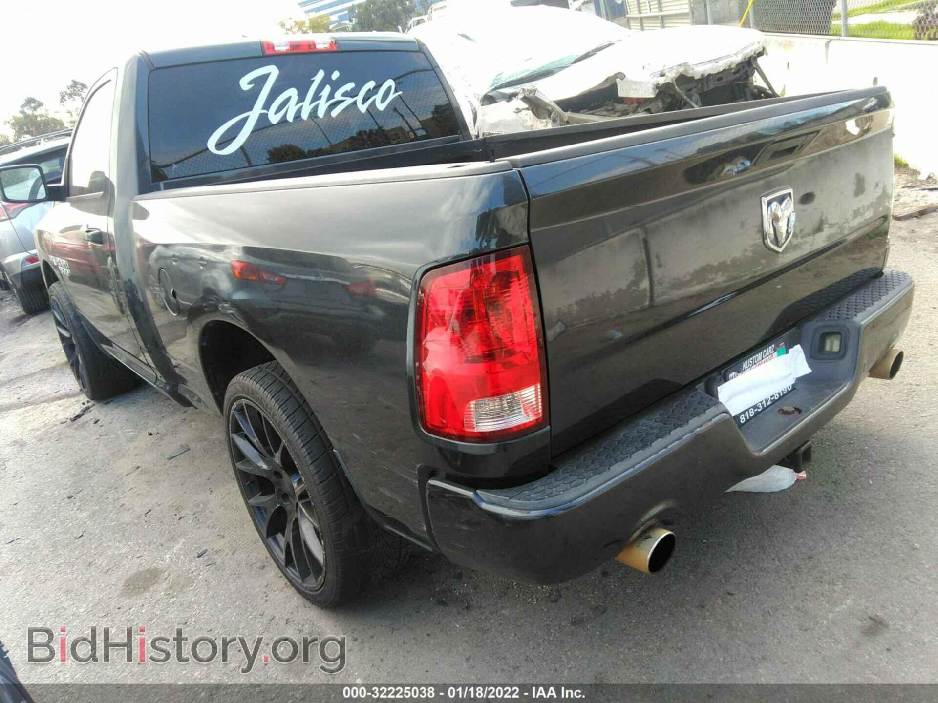 2013 RAM 1500 - VIN: 3C6JR6AT1DG543680 - Photo 3