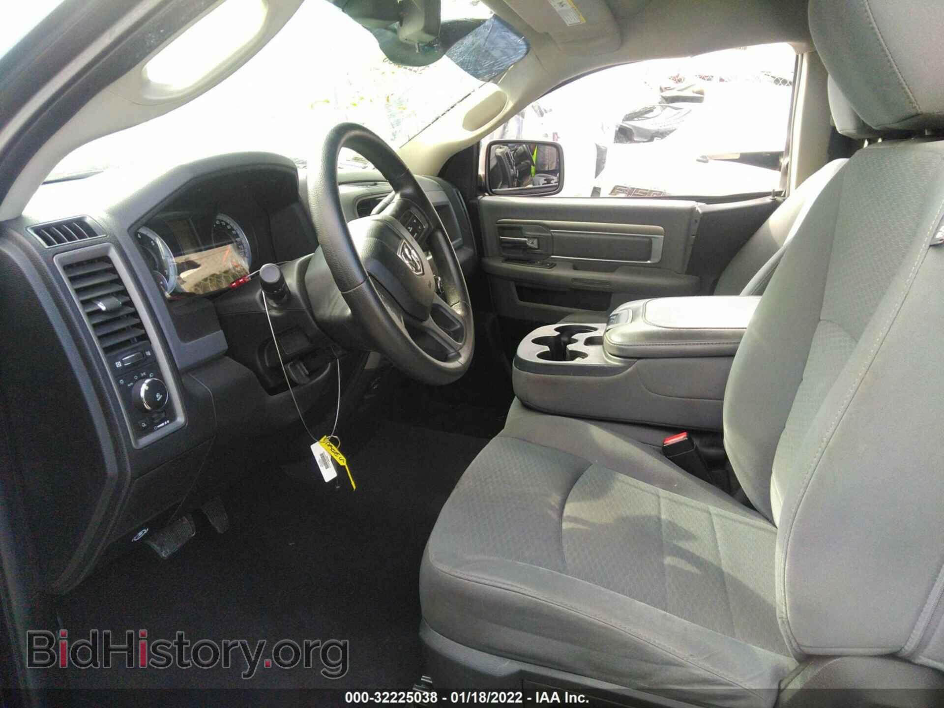 2013 RAM 1500 - VIN: 3C6JR6AT1DG543680 - Photo 5