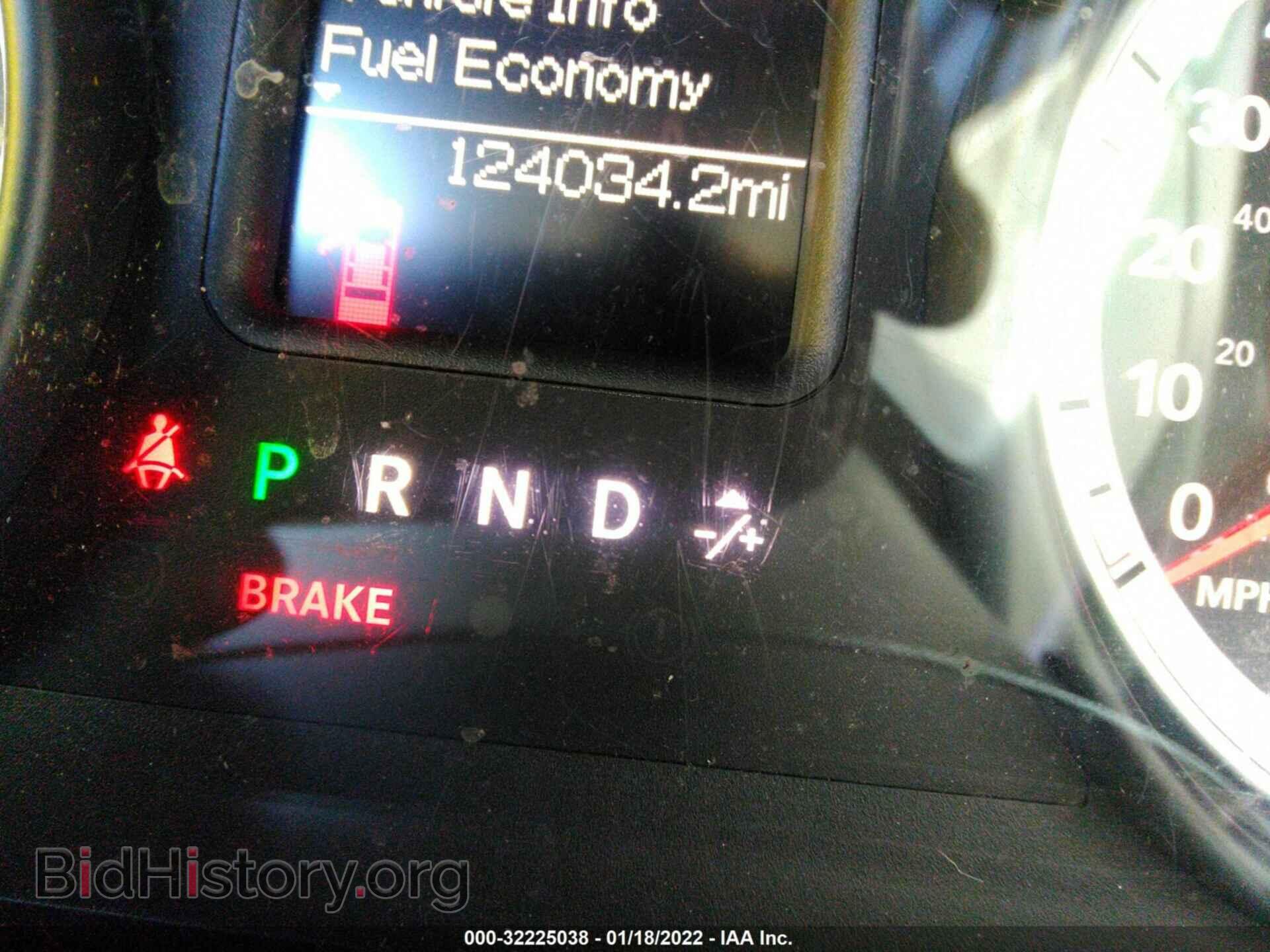 2013 RAM 1500 - VIN: 3C6JR6AT1DG543680 - Photo 7