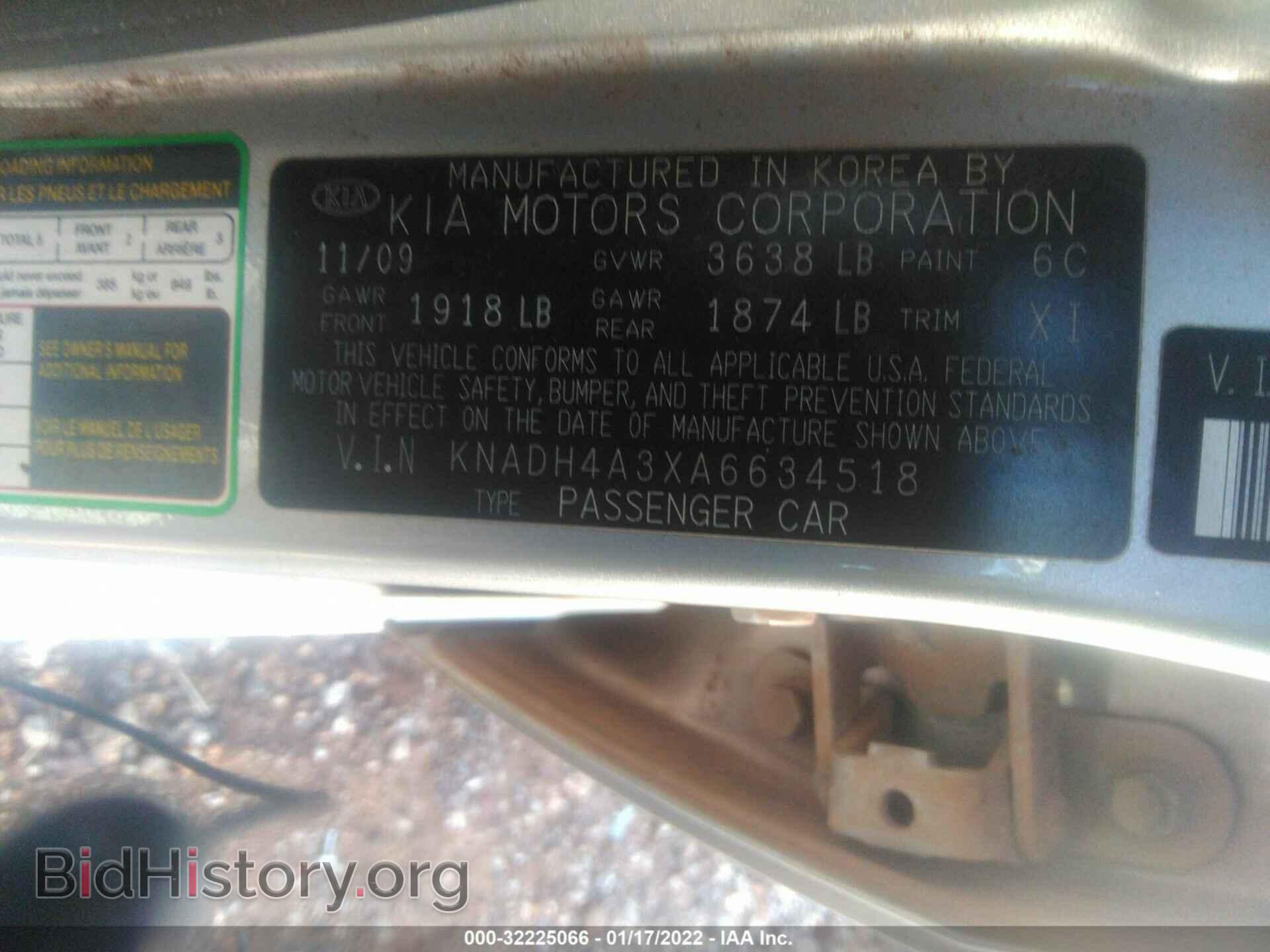 2010 KIA RIO - VIN: KNADH4A3XA6634518 - Фото 9