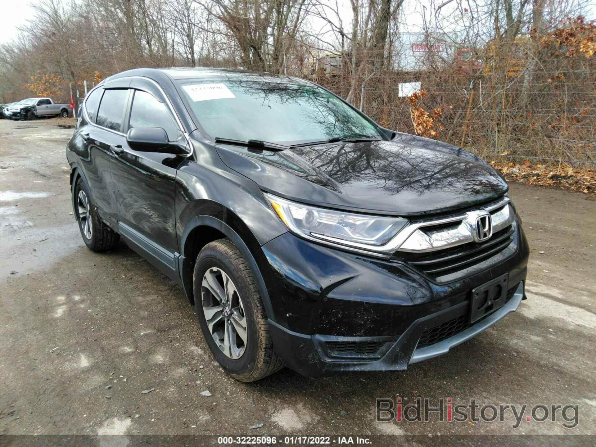 Photo 2HKRW6H37HH205840 - HONDA CR-V 2017