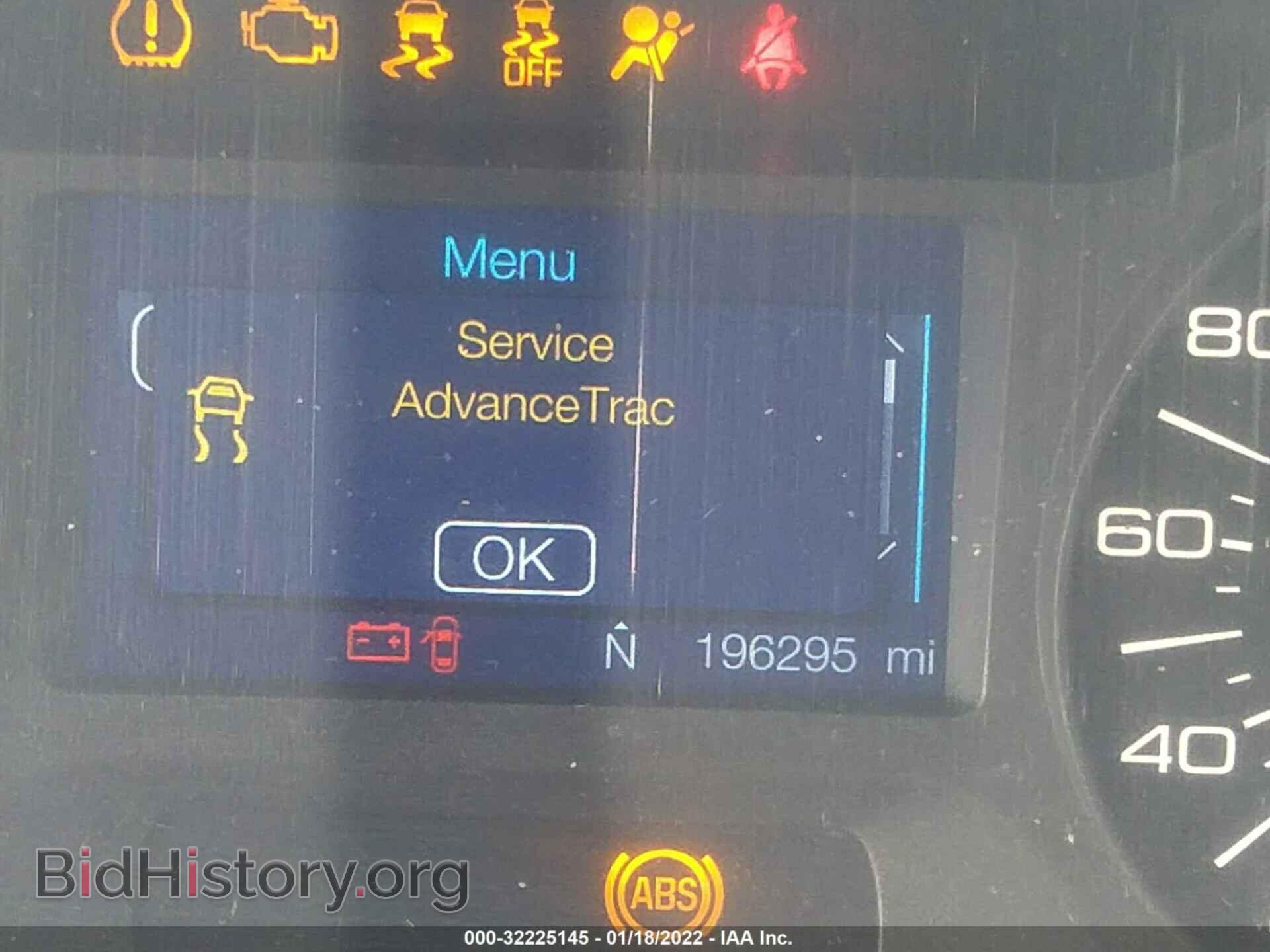 2012 FORD EDGE - VIN: 2FMDK3JC6CBA69487 - Фото 7
