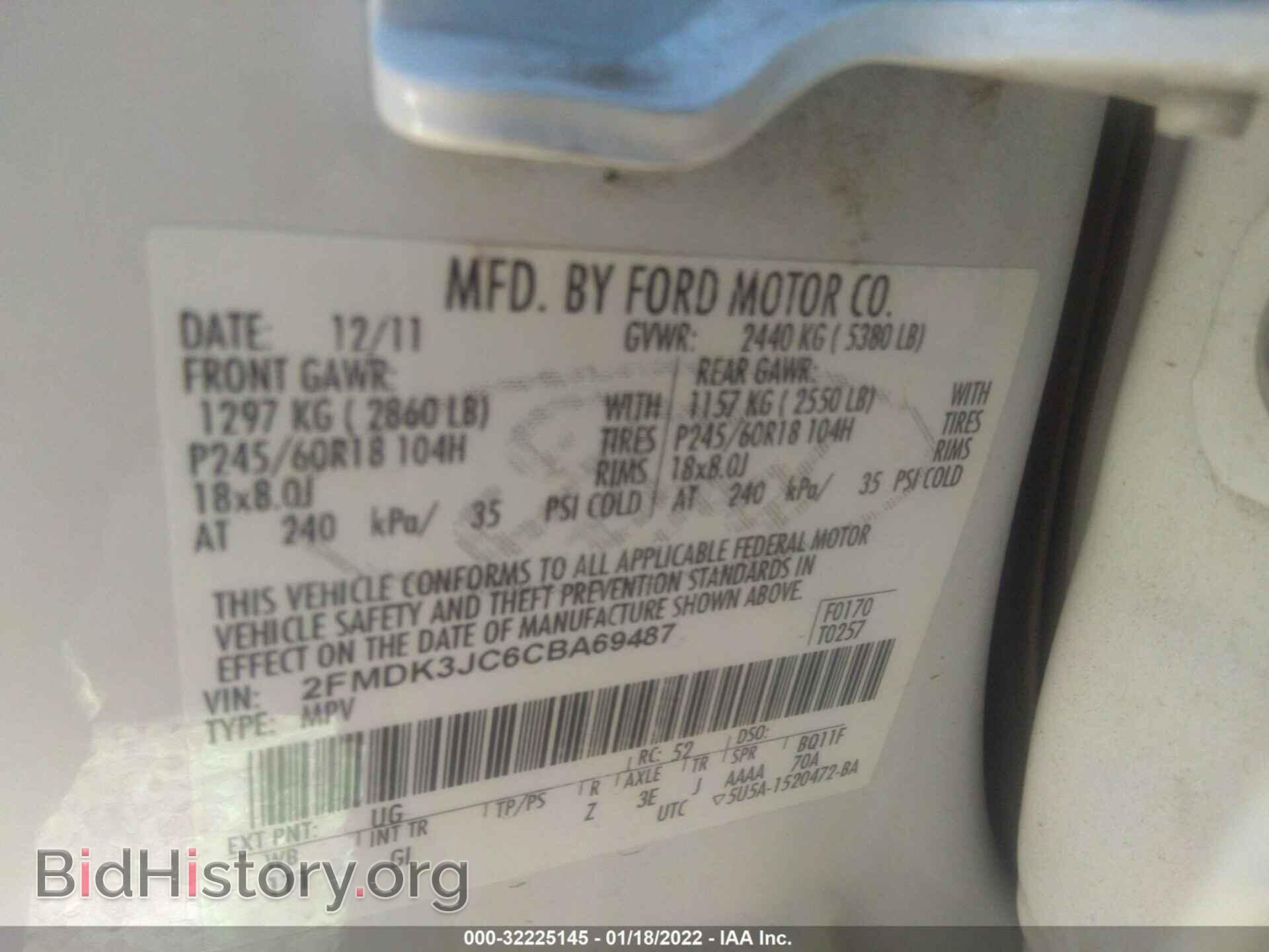 2012 FORD EDGE - VIN: 2FMDK3JC6CBA69487 - Фото 9