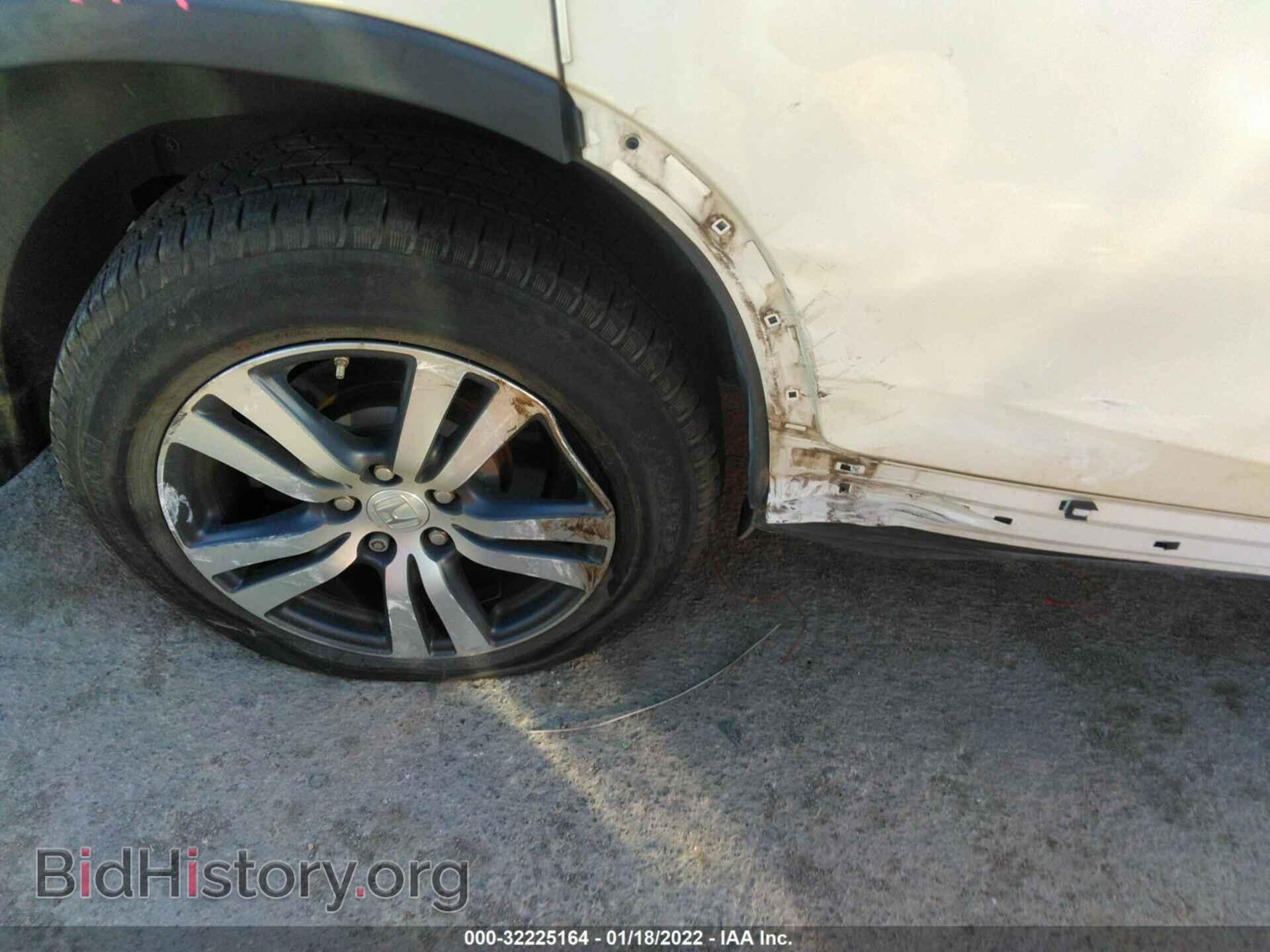 2017 HONDA PILOT - VIN: 5FNYF5H57HB035825 - Фото 15
