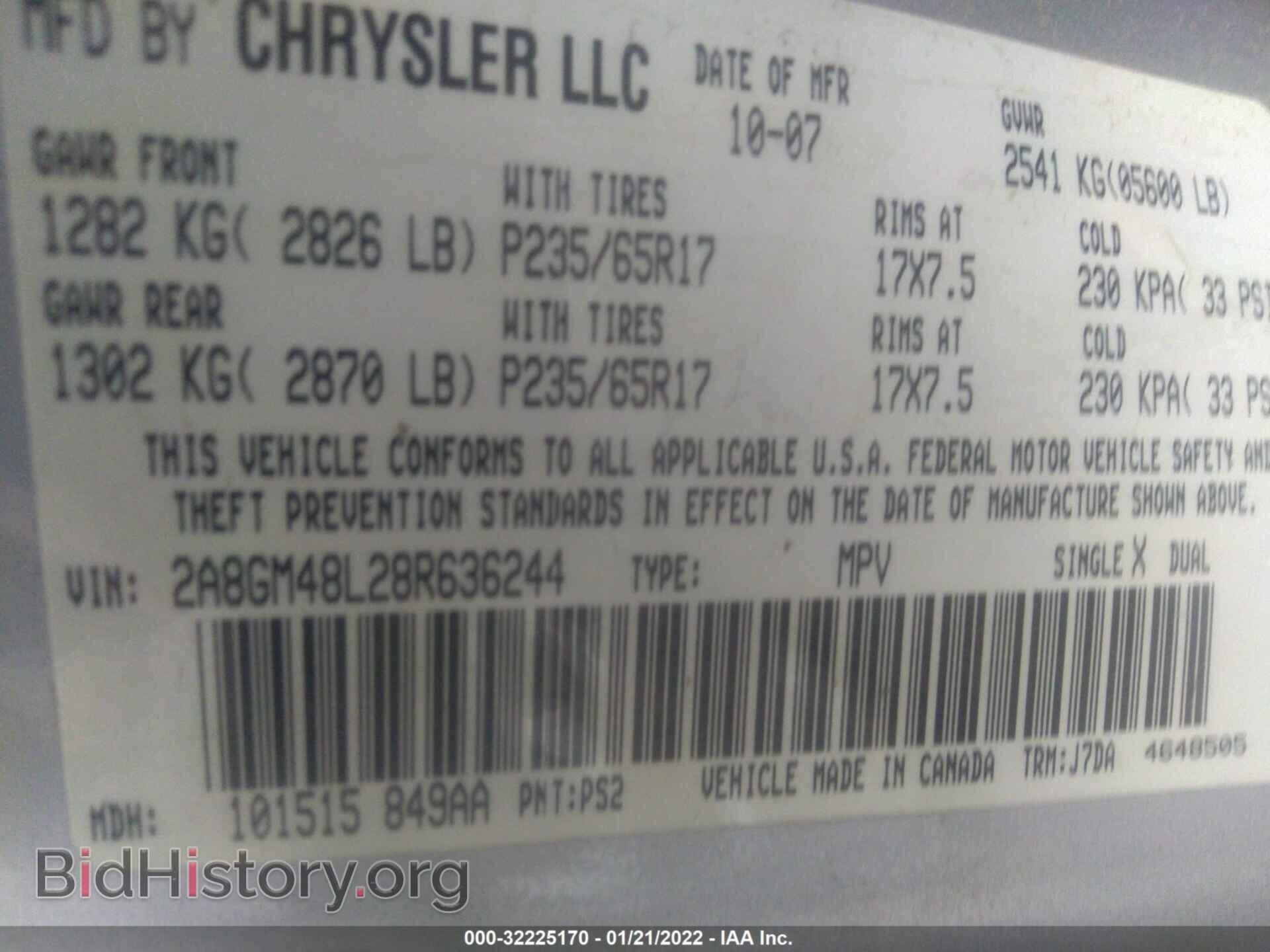 2008 CHRYSLER PACIFICA - VIN: 2A8GM48L28R636244 - Photo 9