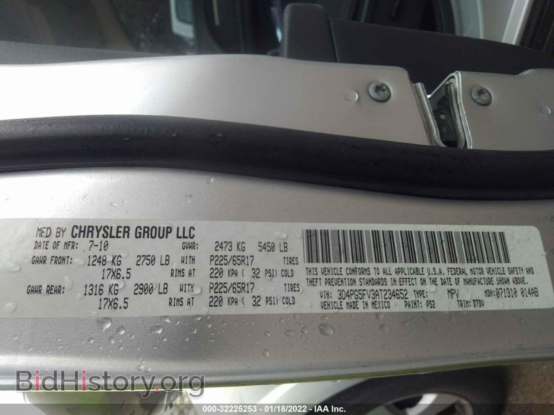 2010 DODGE JOURNEY - VIN: 3D4PG5FV3AT234652 - Фото 9