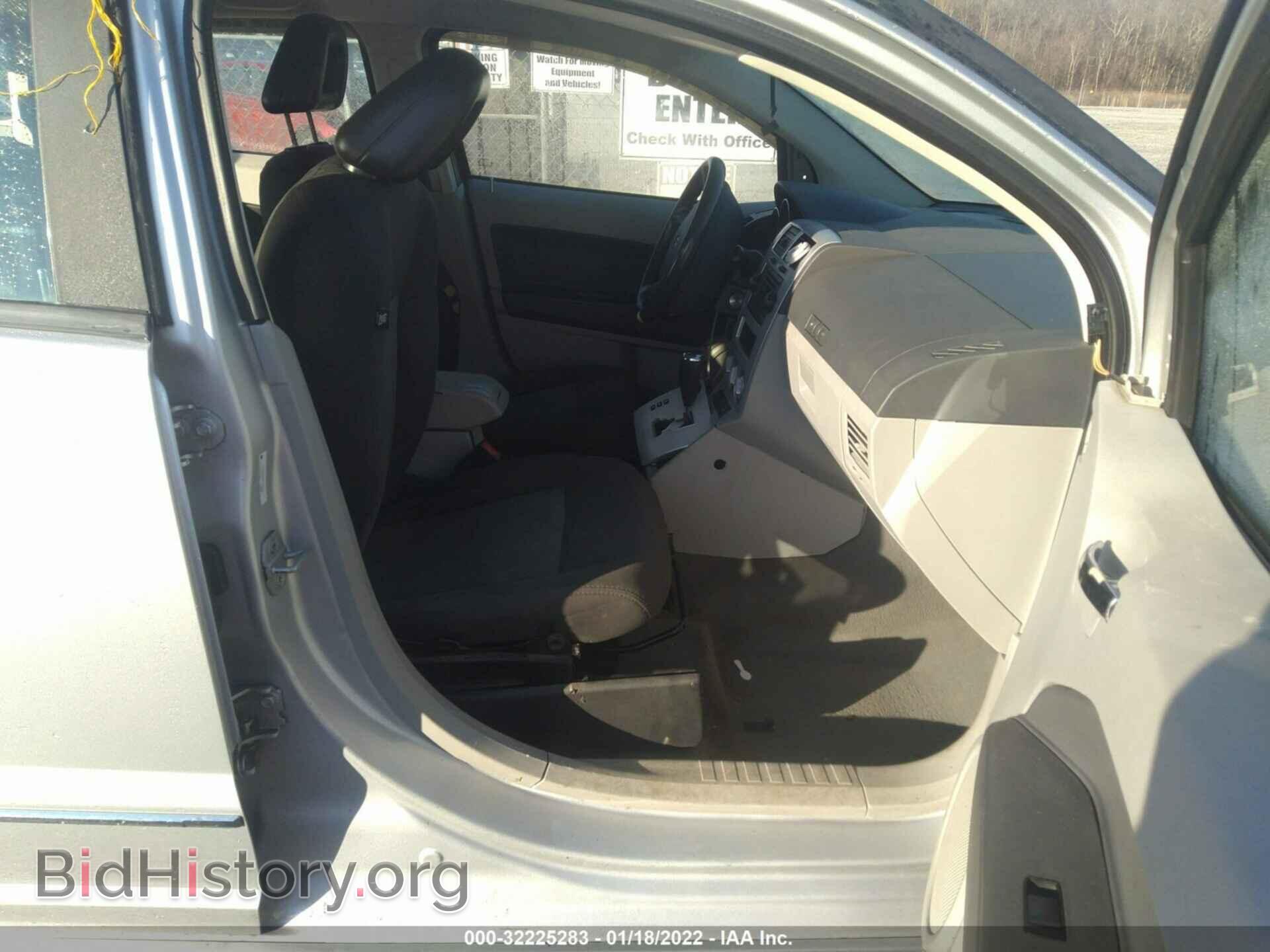 2007 DODGE CALIBER - VIN: 1B3HB78K07D187773 - Photo 5