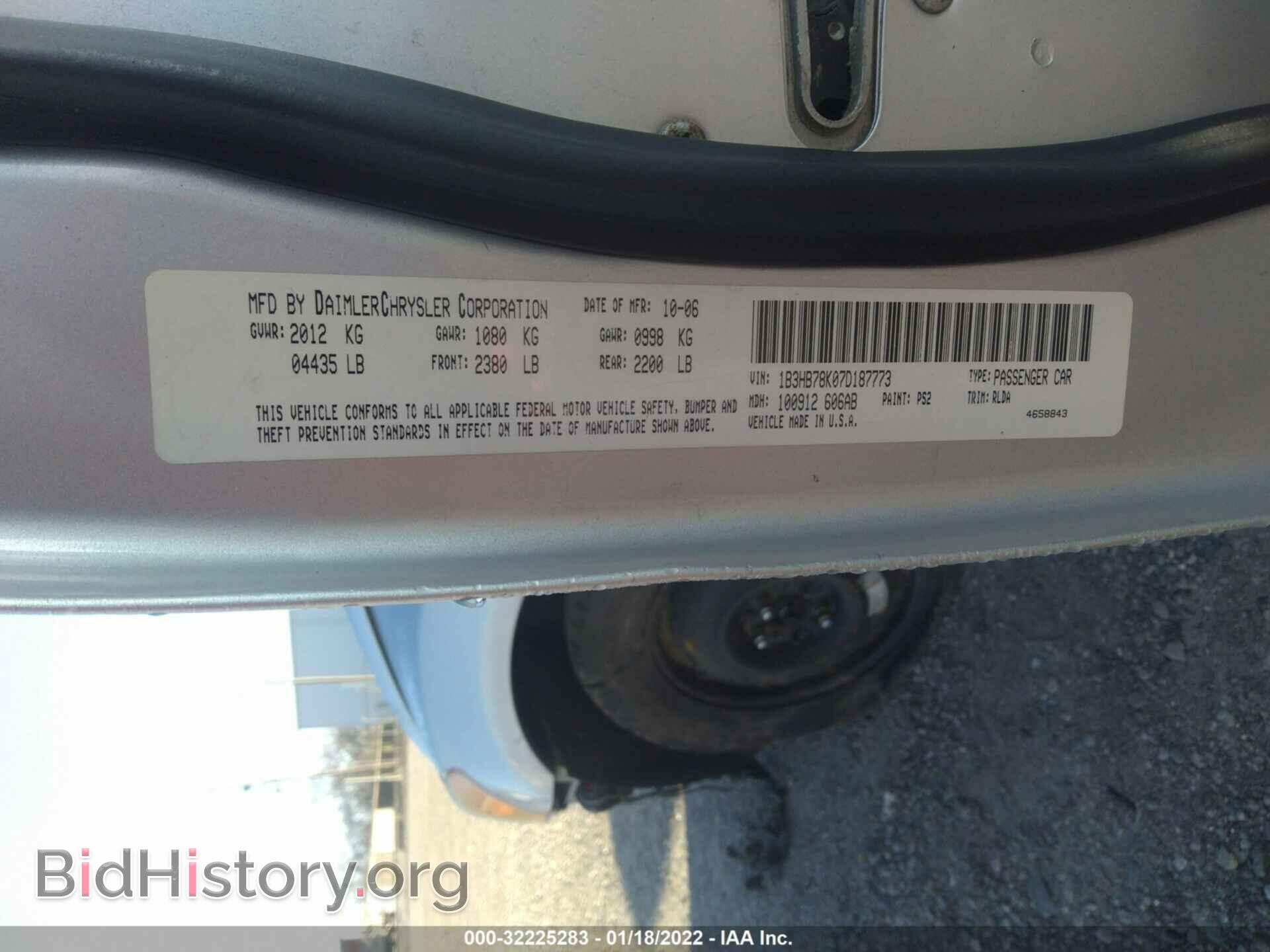 2007 DODGE CALIBER - VIN: 1B3HB78K07D187773 - Photo 9