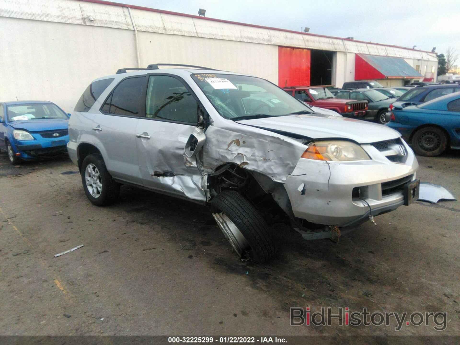 Фотография 2HNYD18886H524812 - ACURA MDX 2006