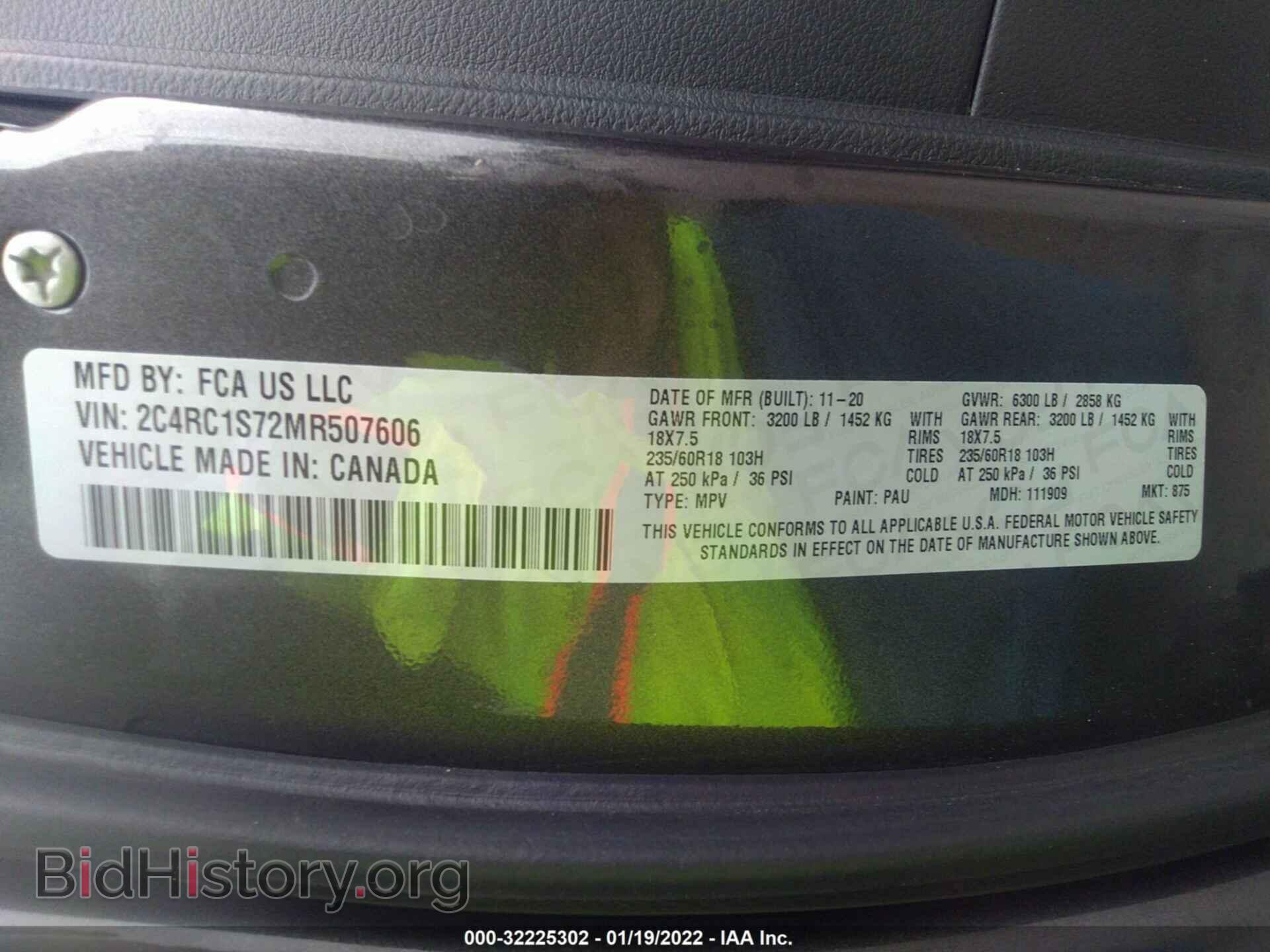 2021 CHRYSLER PACIFICA - VIN: 2C4RC1S72MR507606 - Фото 9