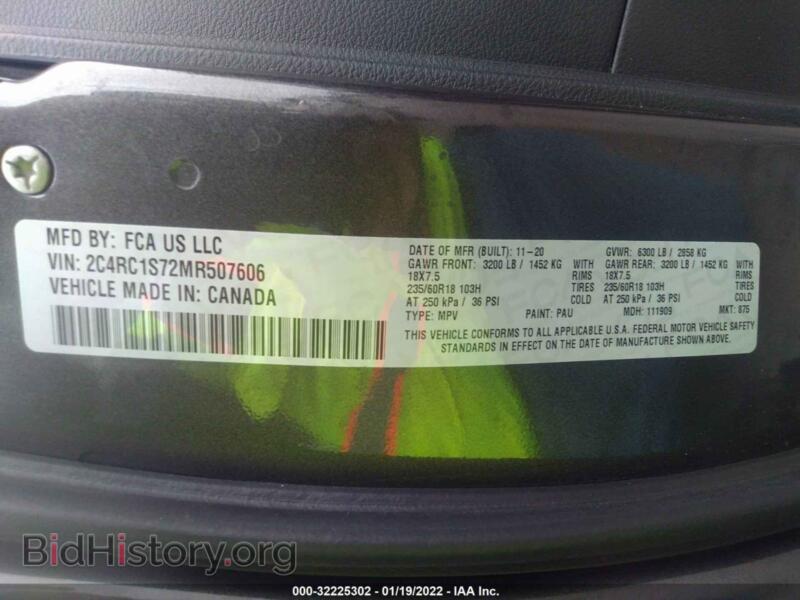 2021 Chrysler PACIFICA (VIN 2C4RC1S72MR507606) — photo 9 of 11