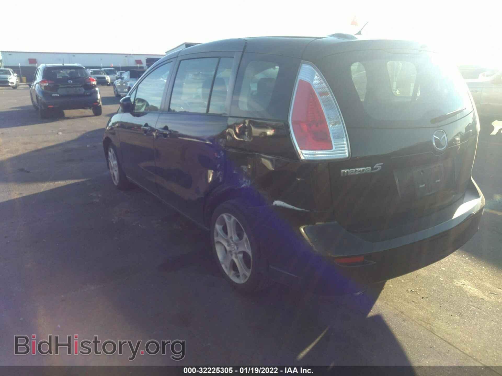 2010 MAZDA MAZDA5 - VIN: JM1CR2W31A0375929 - Фото 3