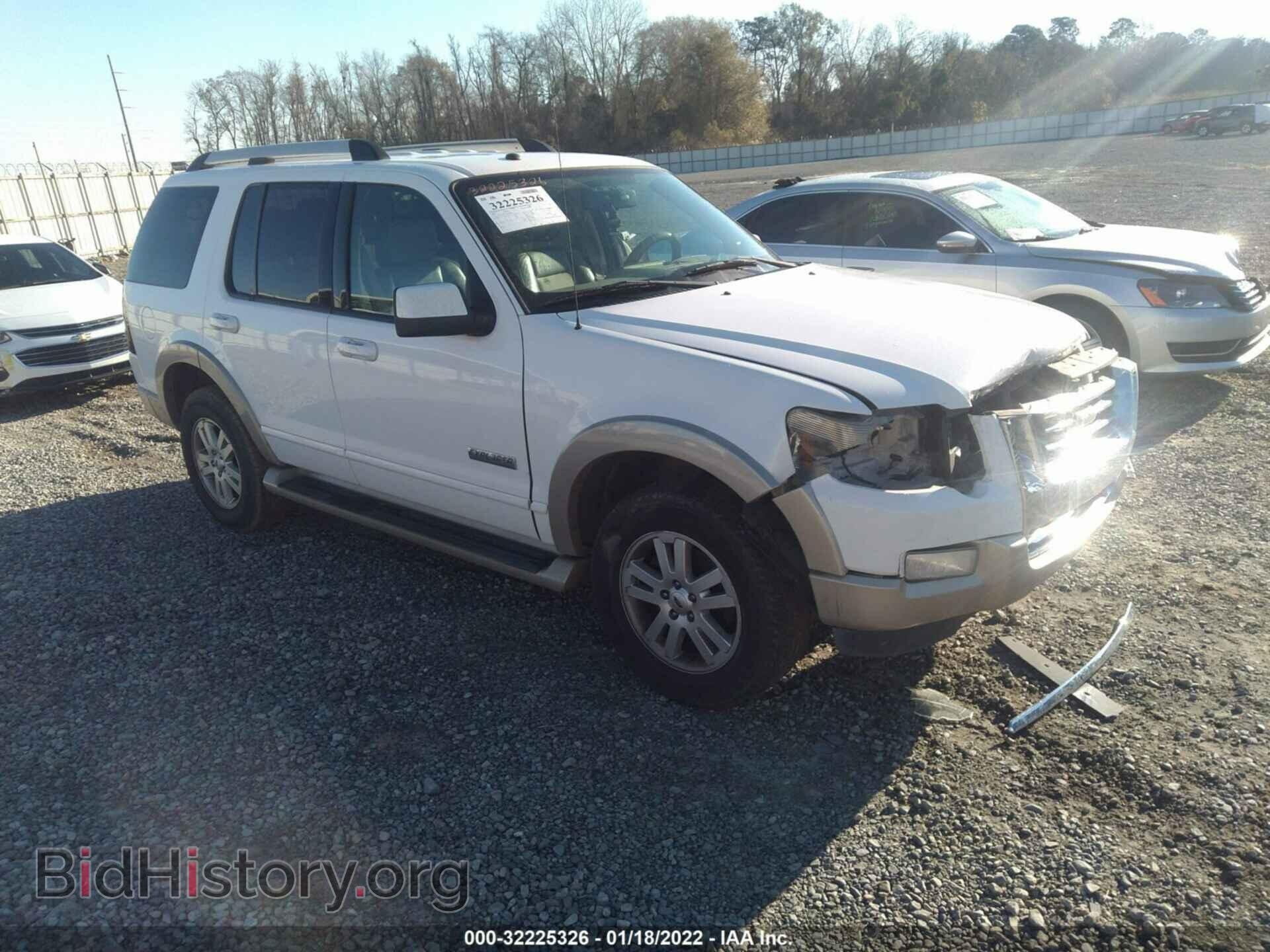 Photo 1FMEU64E17UA98960 - FORD EXPLORER 2007
