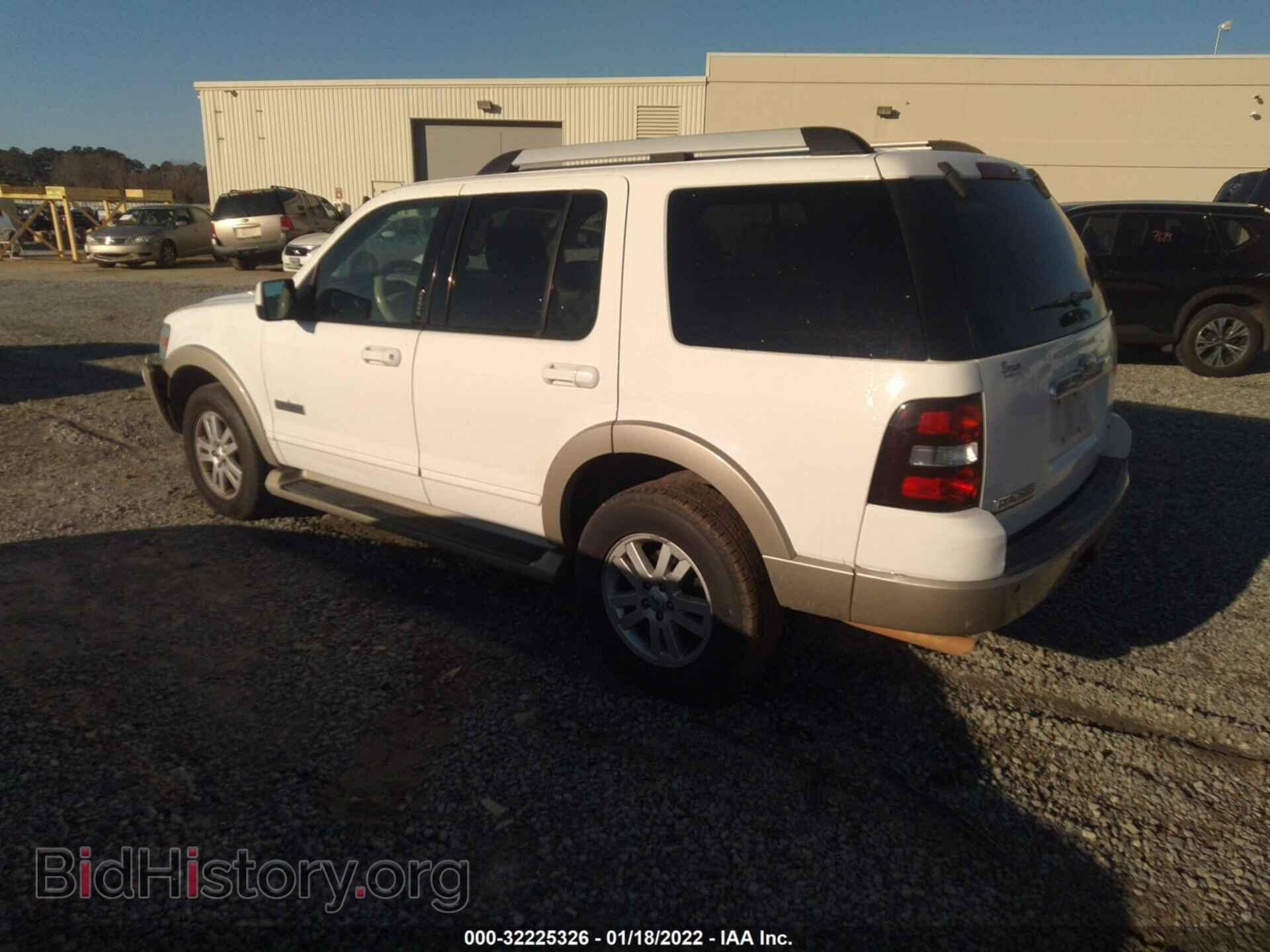 2007 FORD EXPLORER - VIN: 1FMEU64E17UA98960 - Photo 3