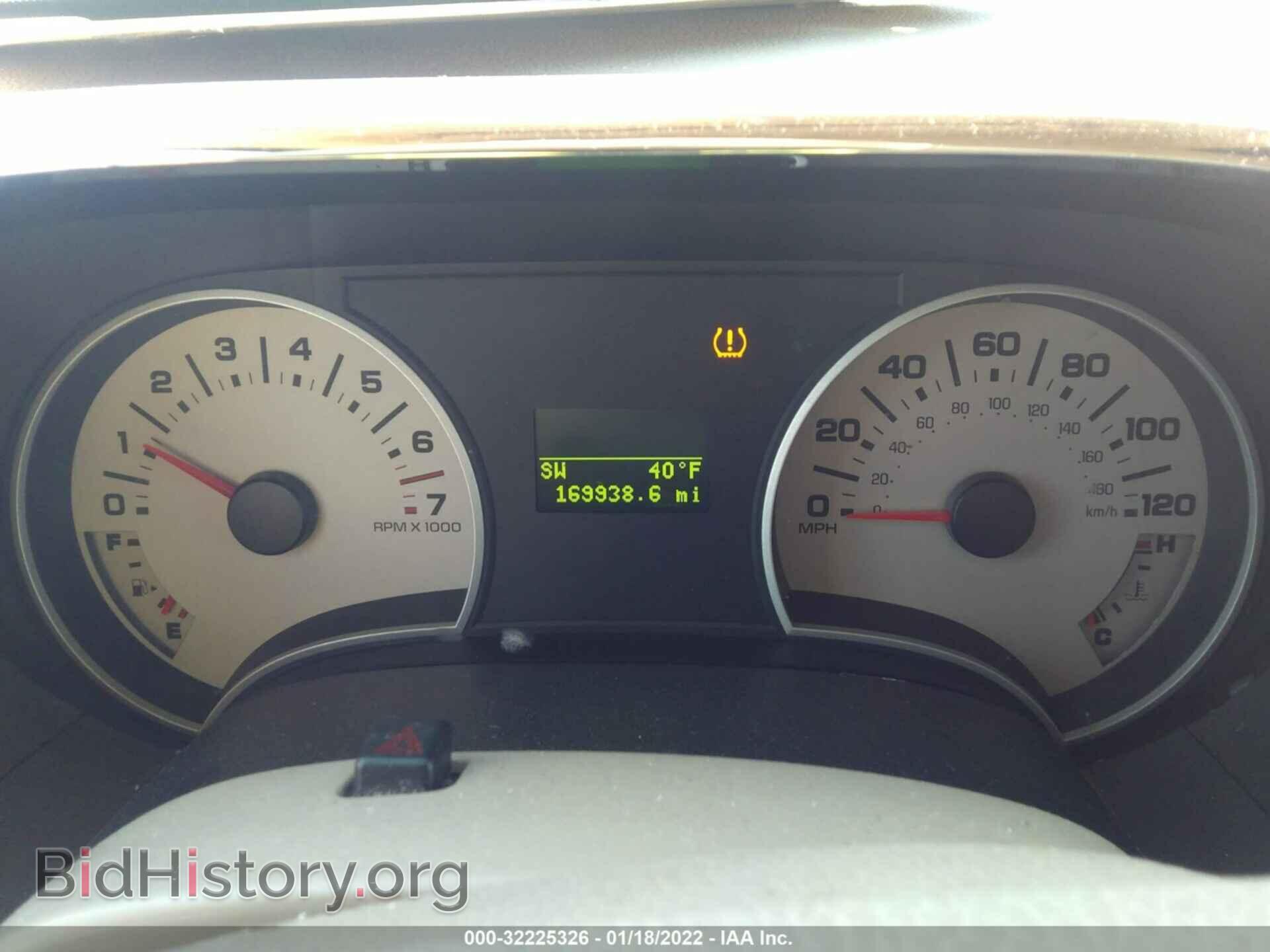 2007 FORD EXPLORER - VIN: 1FMEU64E17UA98960 - Photo 7