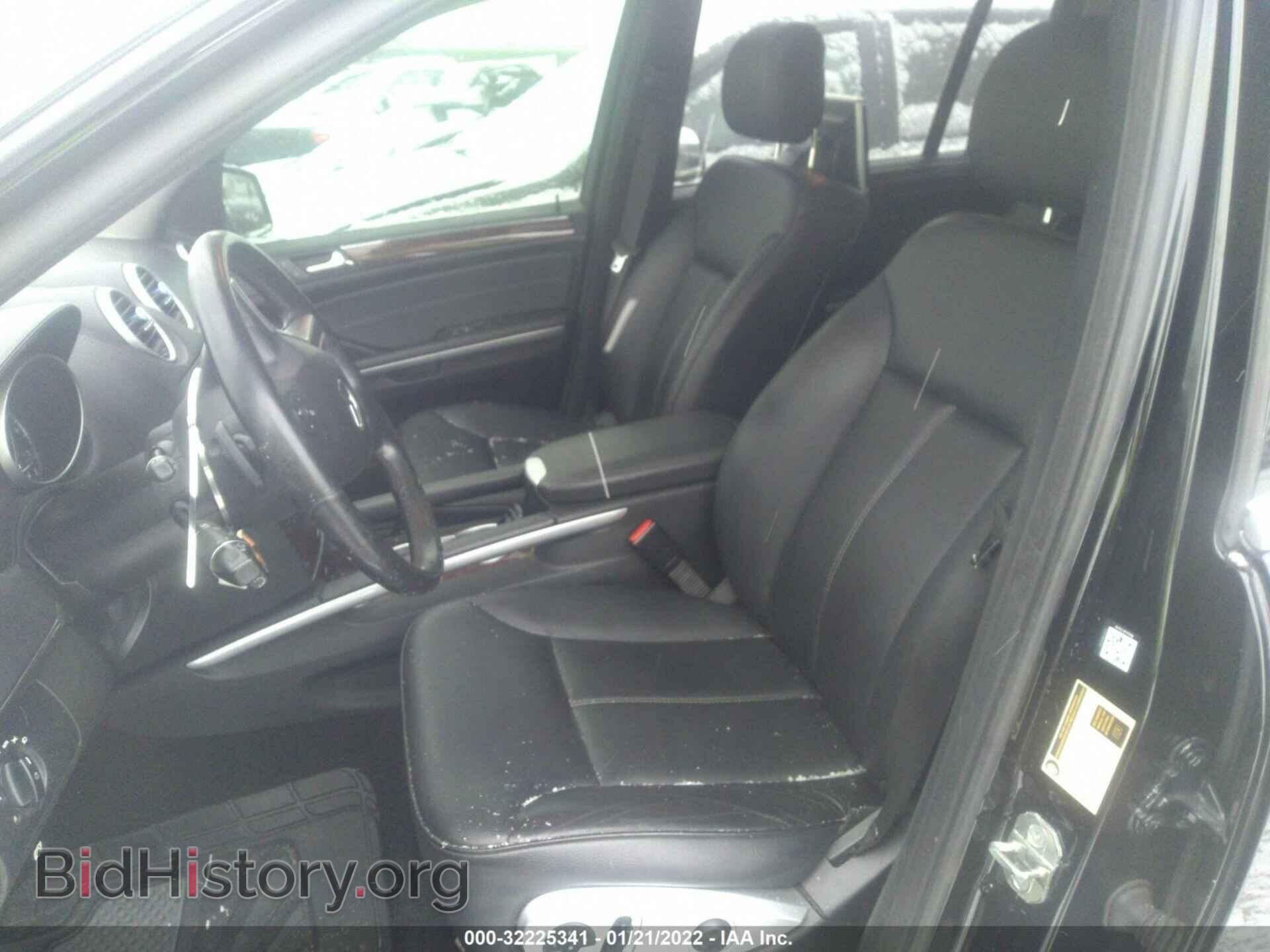 2011 MERCEDES-BENZ GL-CLASS - VIN: 4JGBF7BE3BA681112 - Фото 5