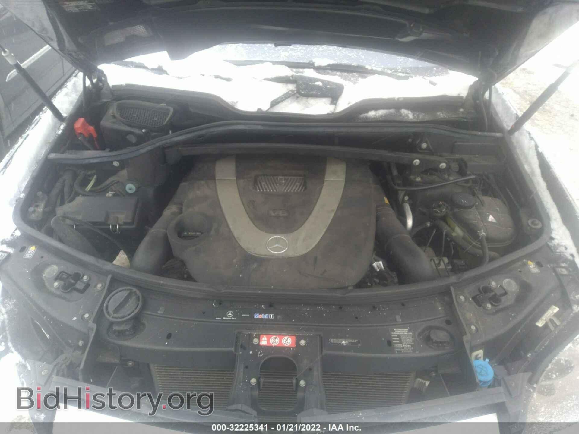 2011 MERCEDES-BENZ GL-CLASS - VIN: 4JGBF7BE3BA681112 - Фото 10
