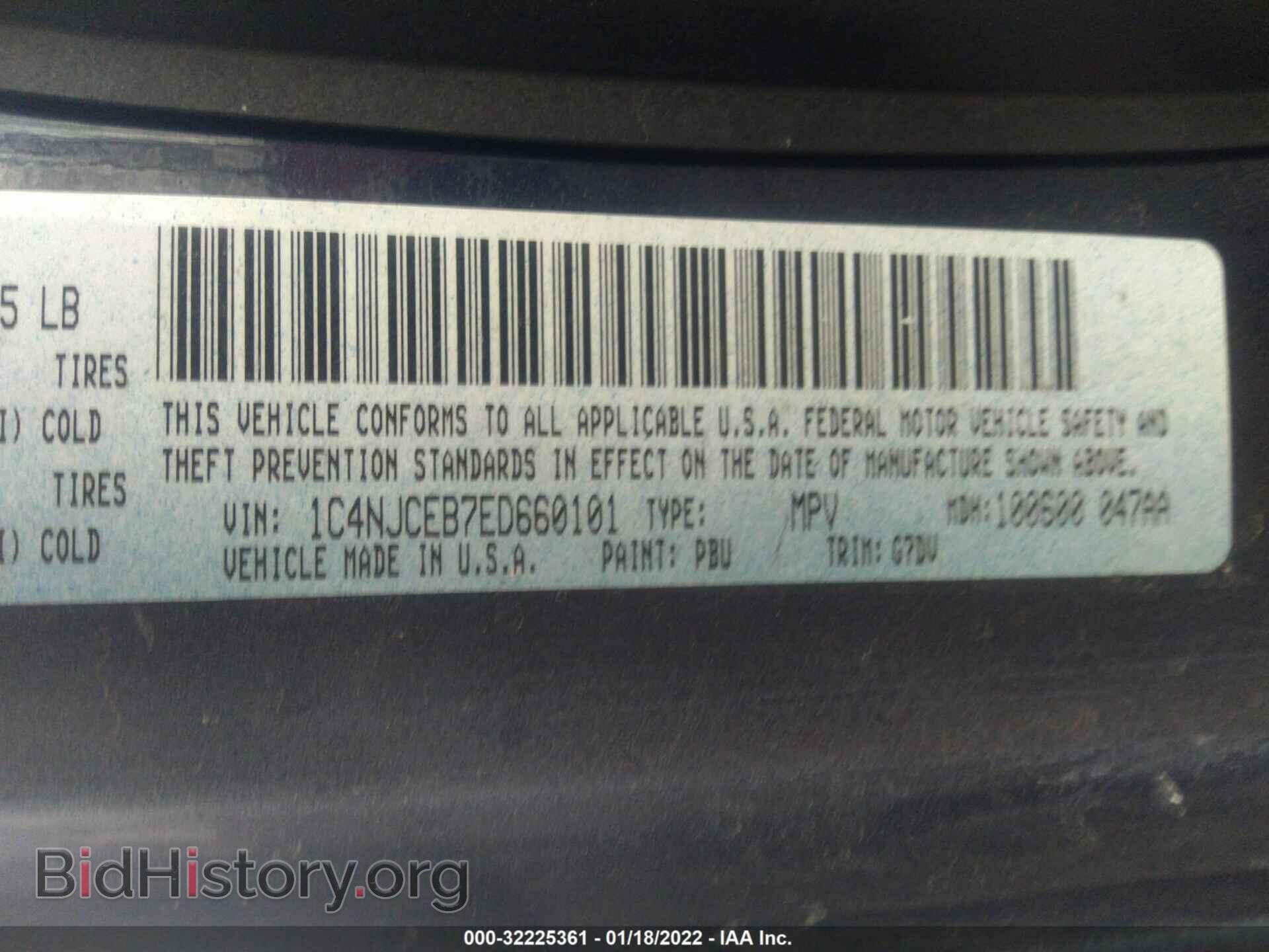 2014 JEEP COMPASS - VIN: 1C4NJCEB7ED660101 - Фото 9