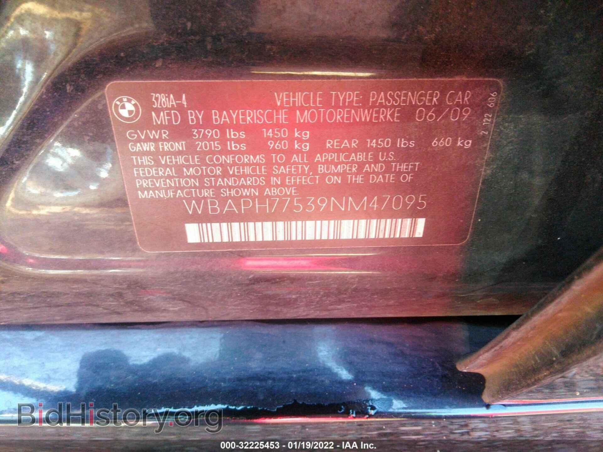 2009 BMW 3 SERIES - VIN: WBAPH77539NM47095 - Фото 9