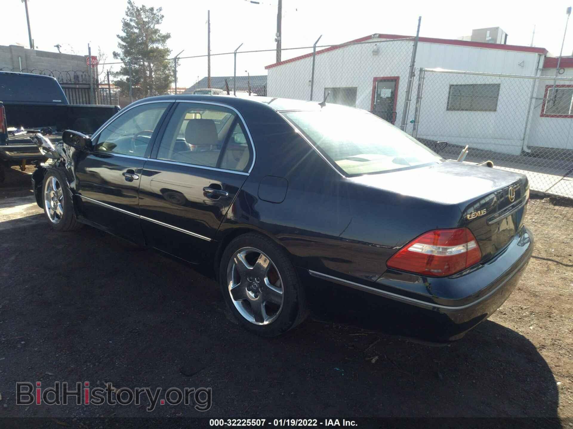 2006 LEXUS LS 430 - VIN: JTHBN36F265040288 - Фото 3