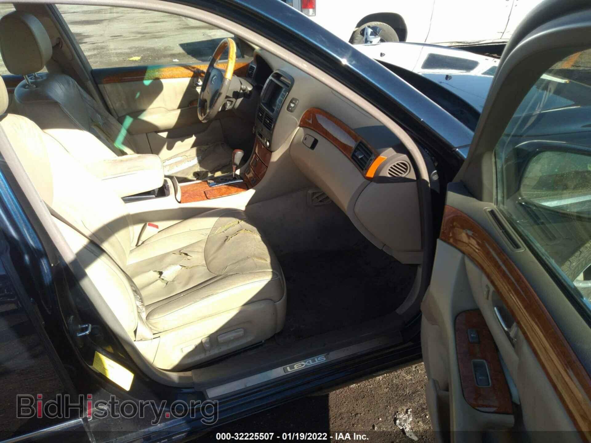 2006 LEXUS LS 430 - VIN: JTHBN36F265040288 - Фото 5