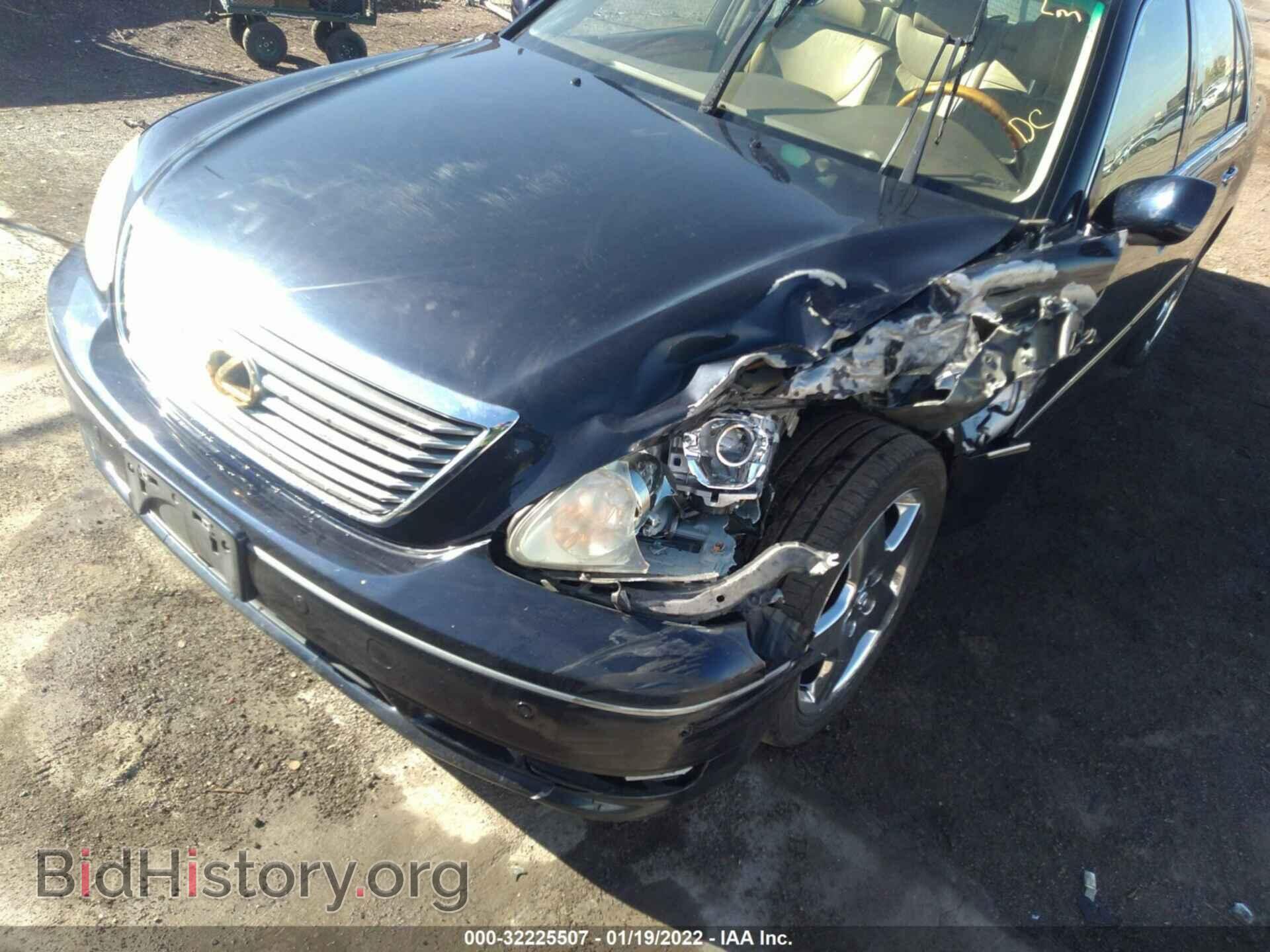 2006 LEXUS LS 430 - VIN: JTHBN36F265040288 - Фото 6