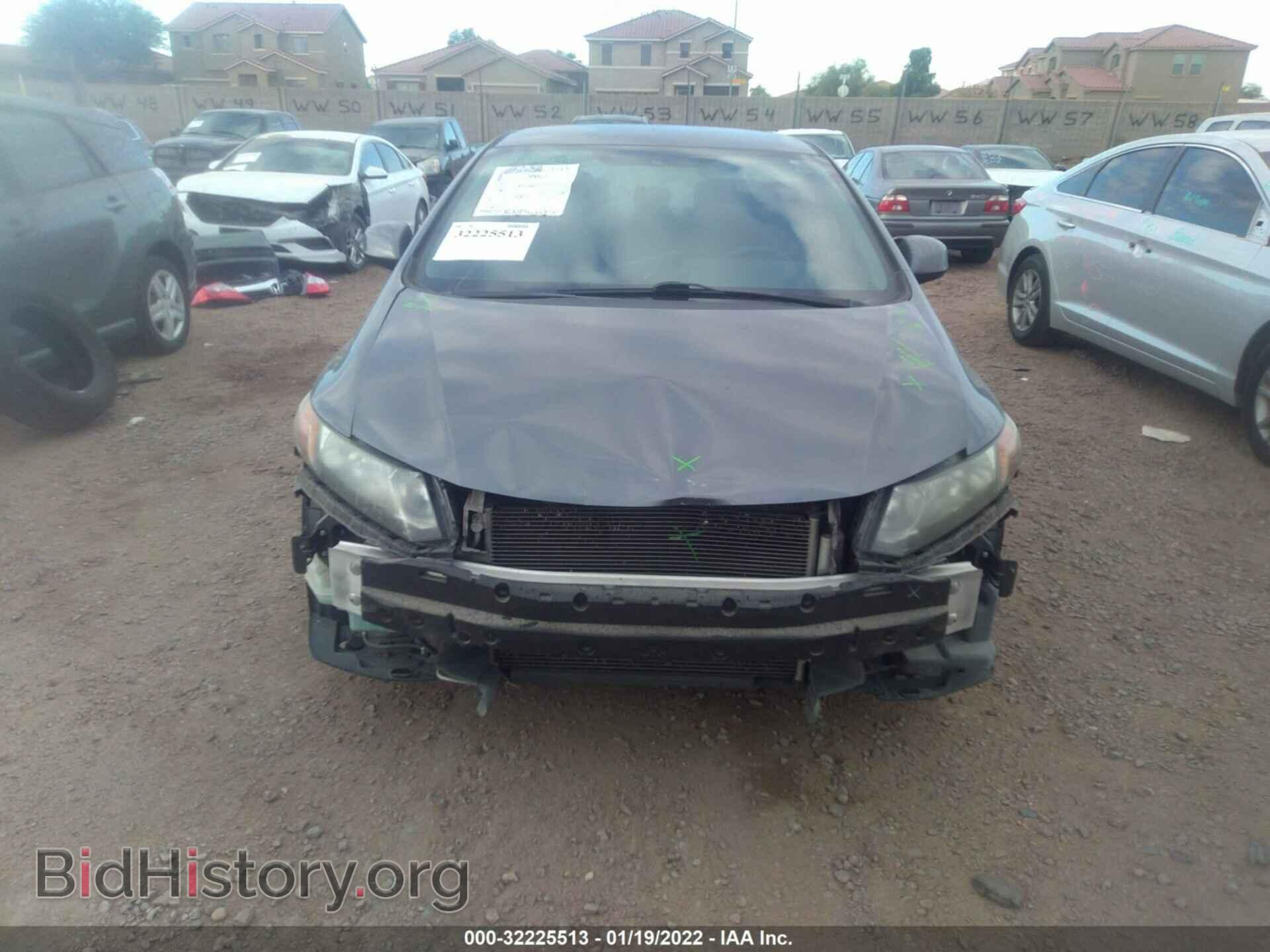 2012 HONDA CIVIC SDN - VIN: 19XFB2F58CE328894 - Фото 6
