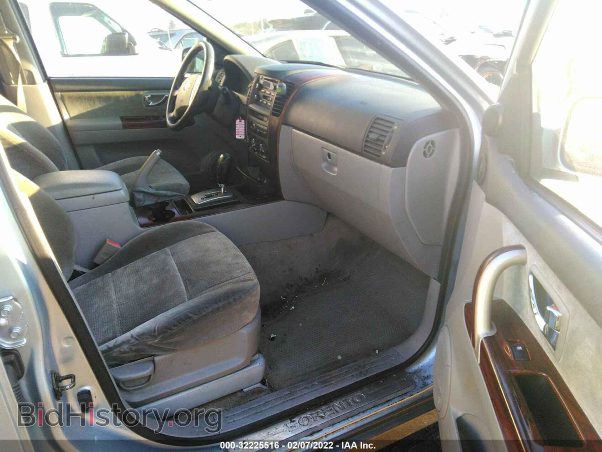 2006 KIA SORENTO - VIN: KNDJD733365643722 - Фото 5