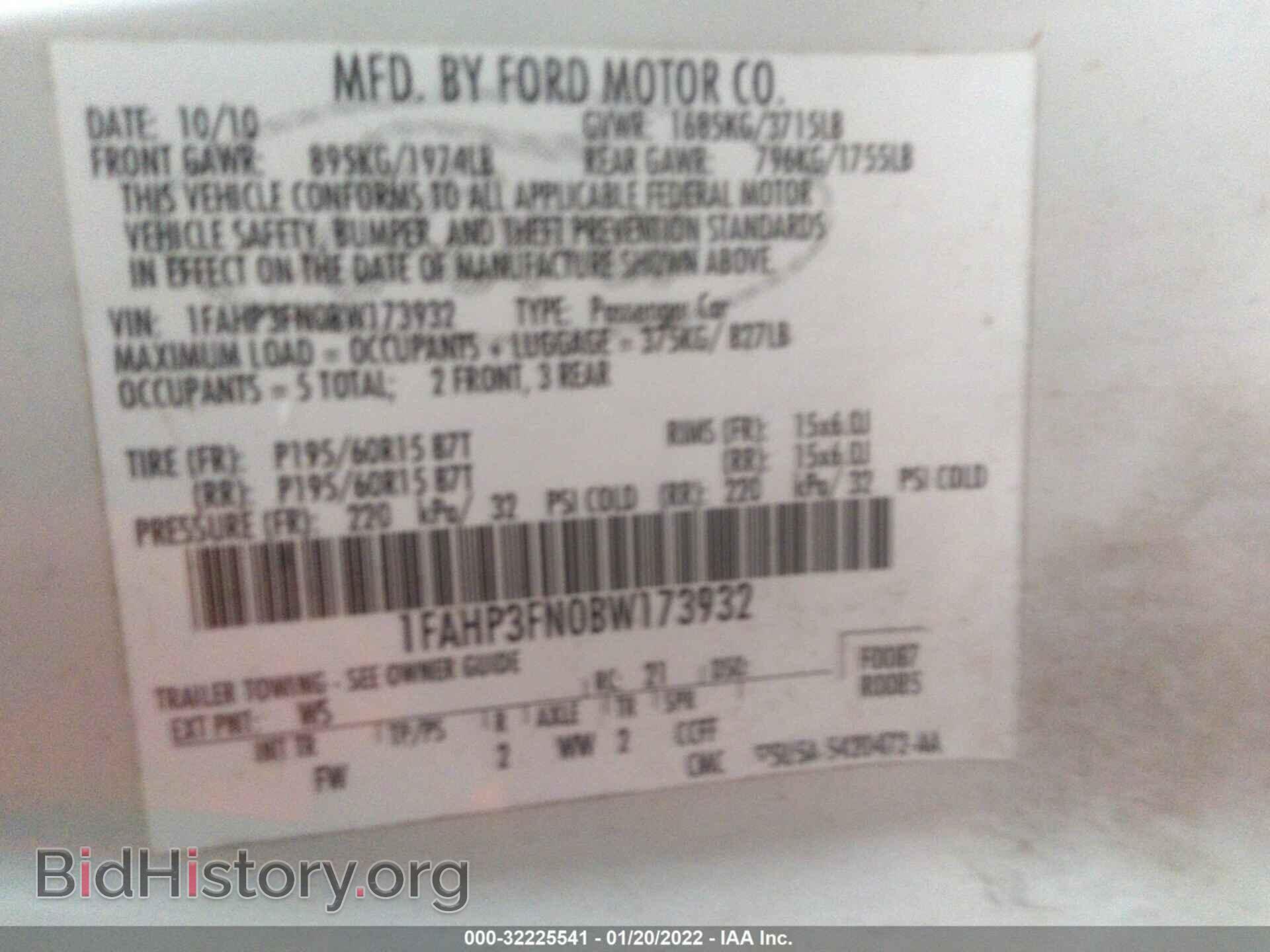 2011 FORD FOCUS - VIN: 1FAHP3FN0BW173932 - Фото 9