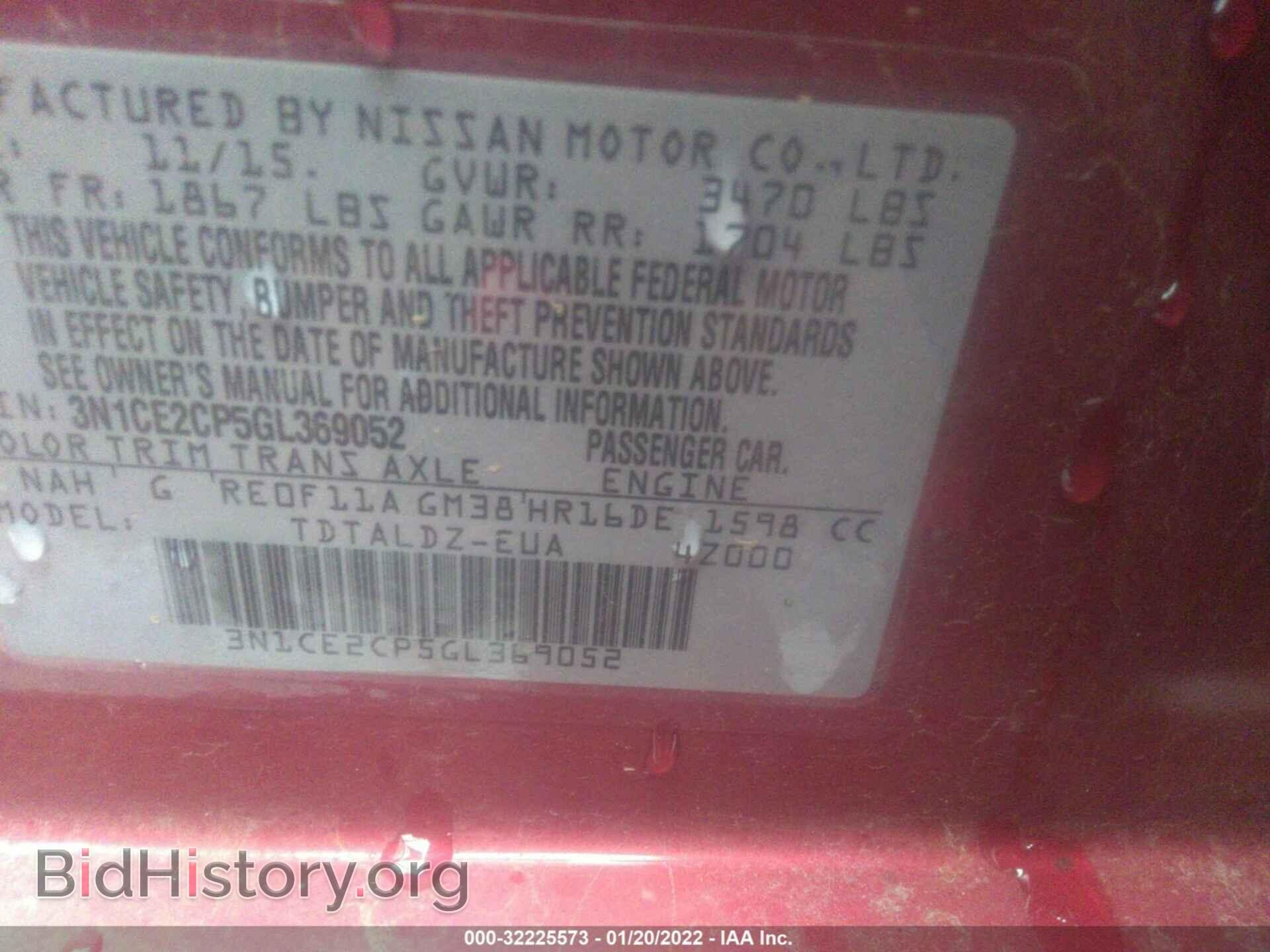 2016 NISSAN VERSA NOTE - VIN: 3N1CE2CP5GL369052 - Фото 9