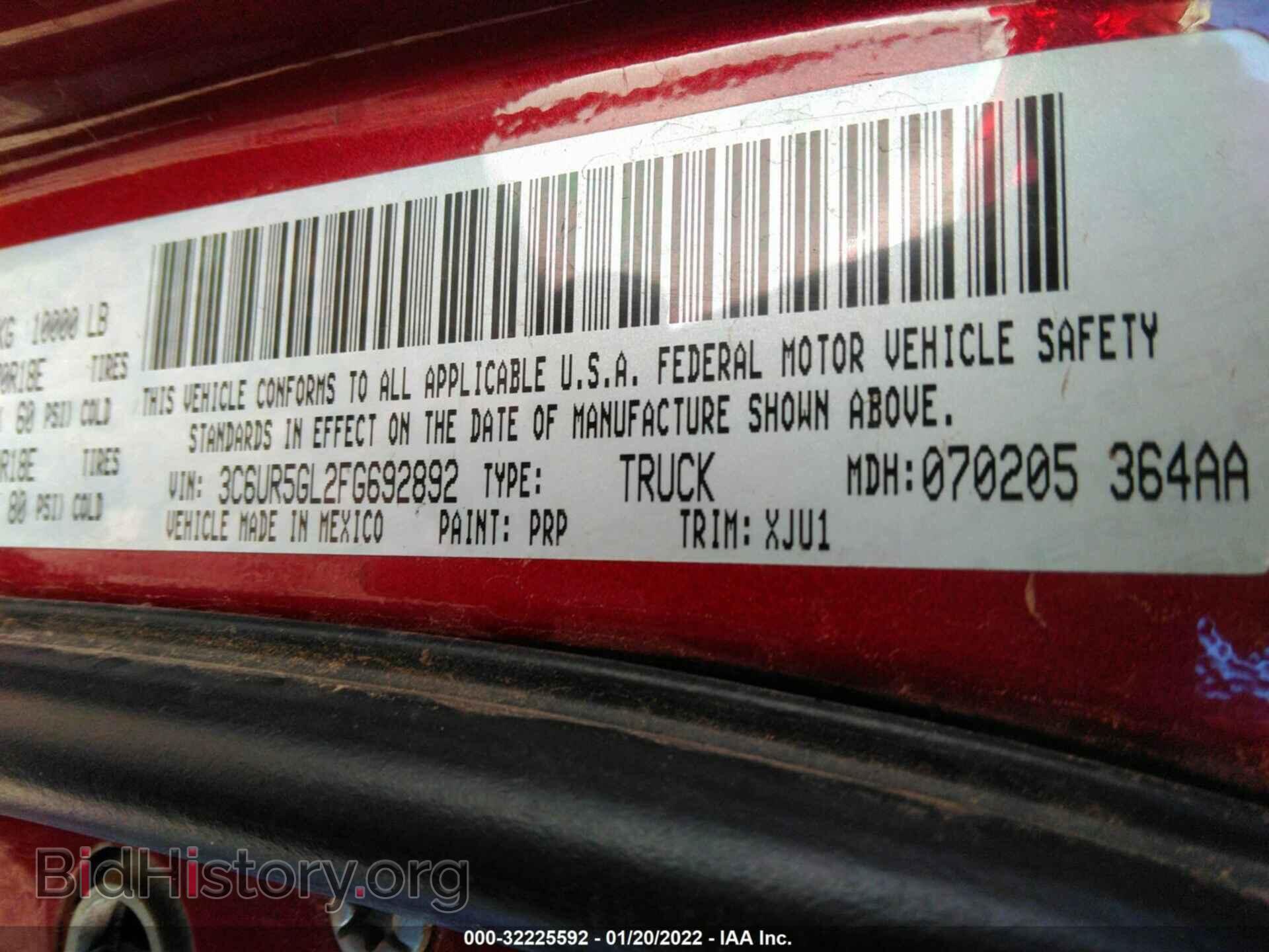 2015 RAM 2500 - VIN: 3C6UR5GL2FG692892 - Фото 9