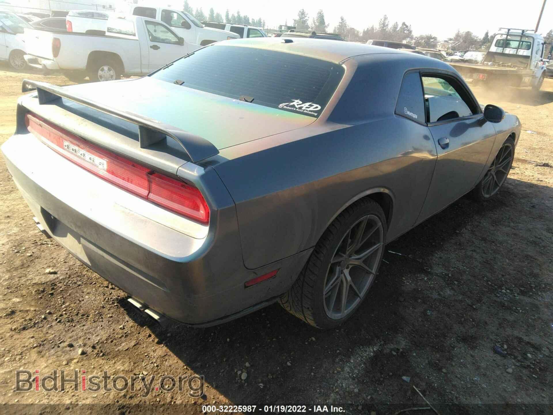 2013 DODGE CHALLENGER - VIN: 2C3CDYBT3DH535224 - Фото 4