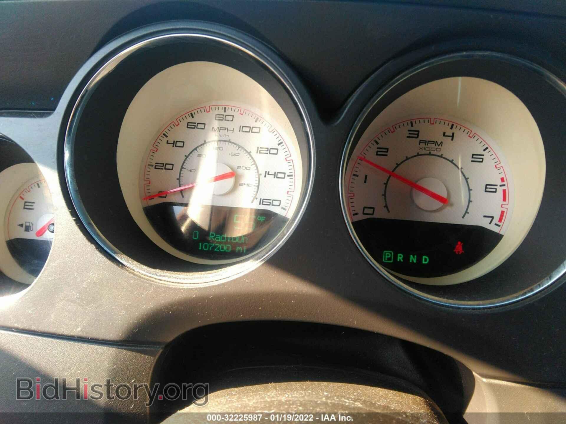 2013 DODGE CHALLENGER - VIN: 2C3CDYBT3DH535224 - Фото 7