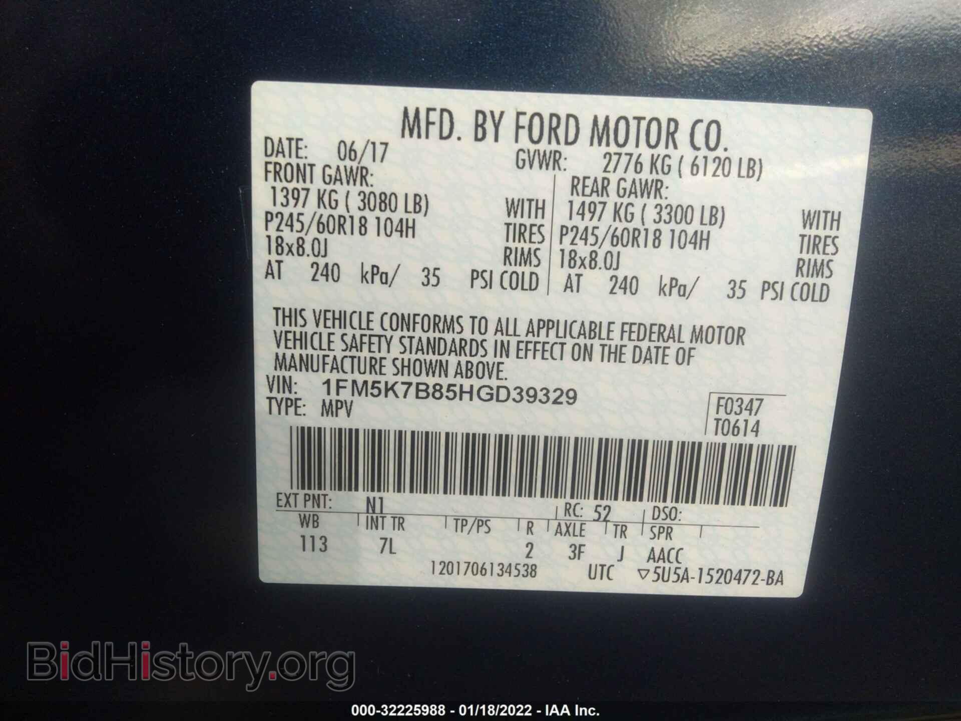 2017 FORD EXPLORER - VIN: 1FM5K7B85HGD39329 - Photo 9