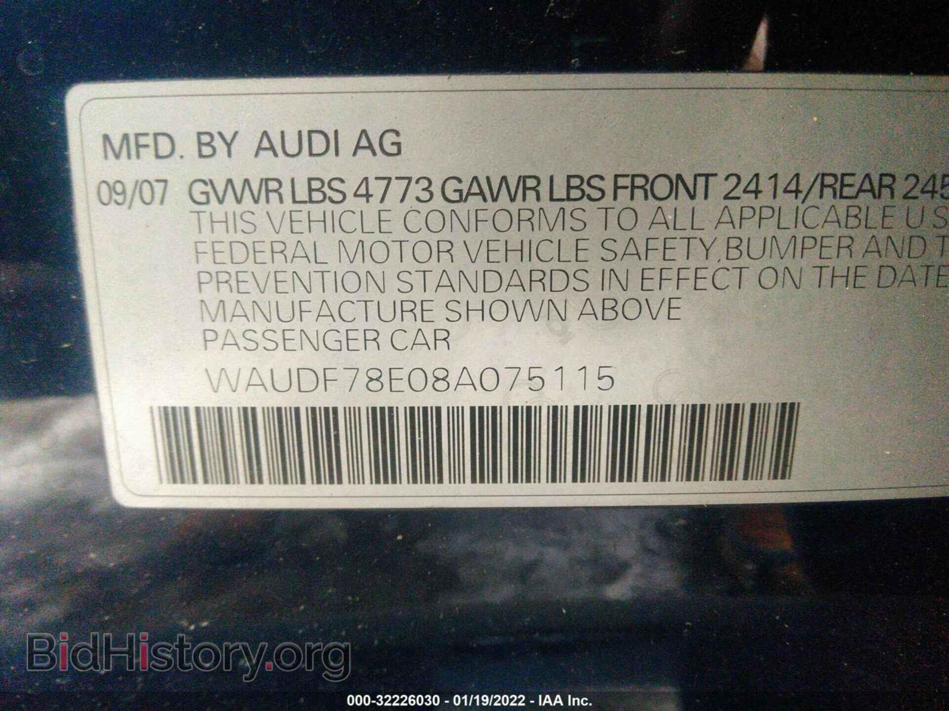 2008 AUDI A4 - VIN: WAUDF78E08A075115 - Фото 9