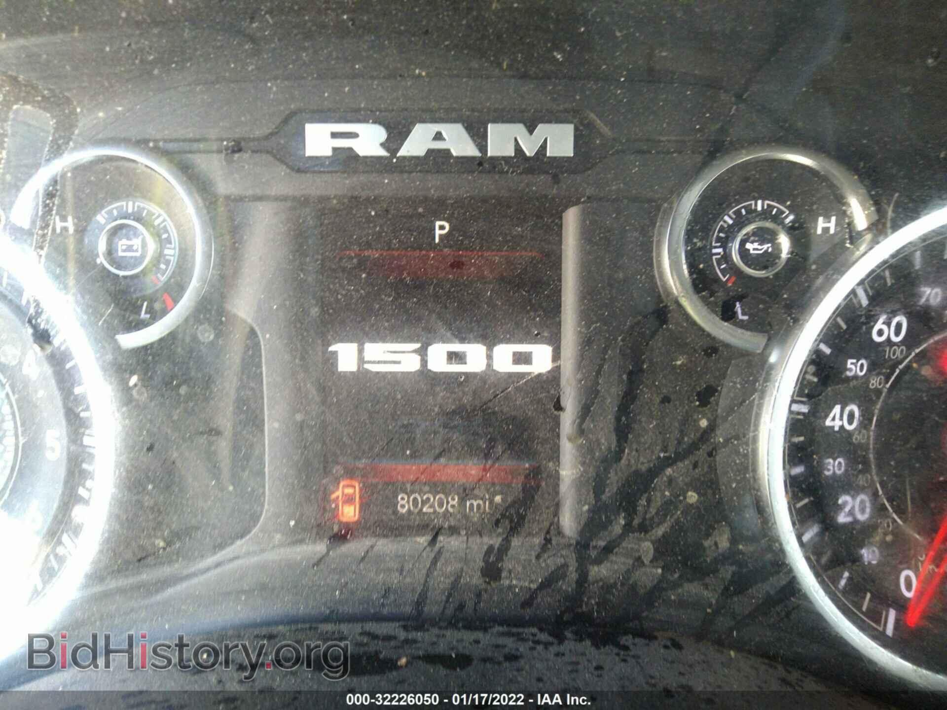 2019 RAM 1500 - VIN: 1C6SRFFT7KN643803 - Фото 7
