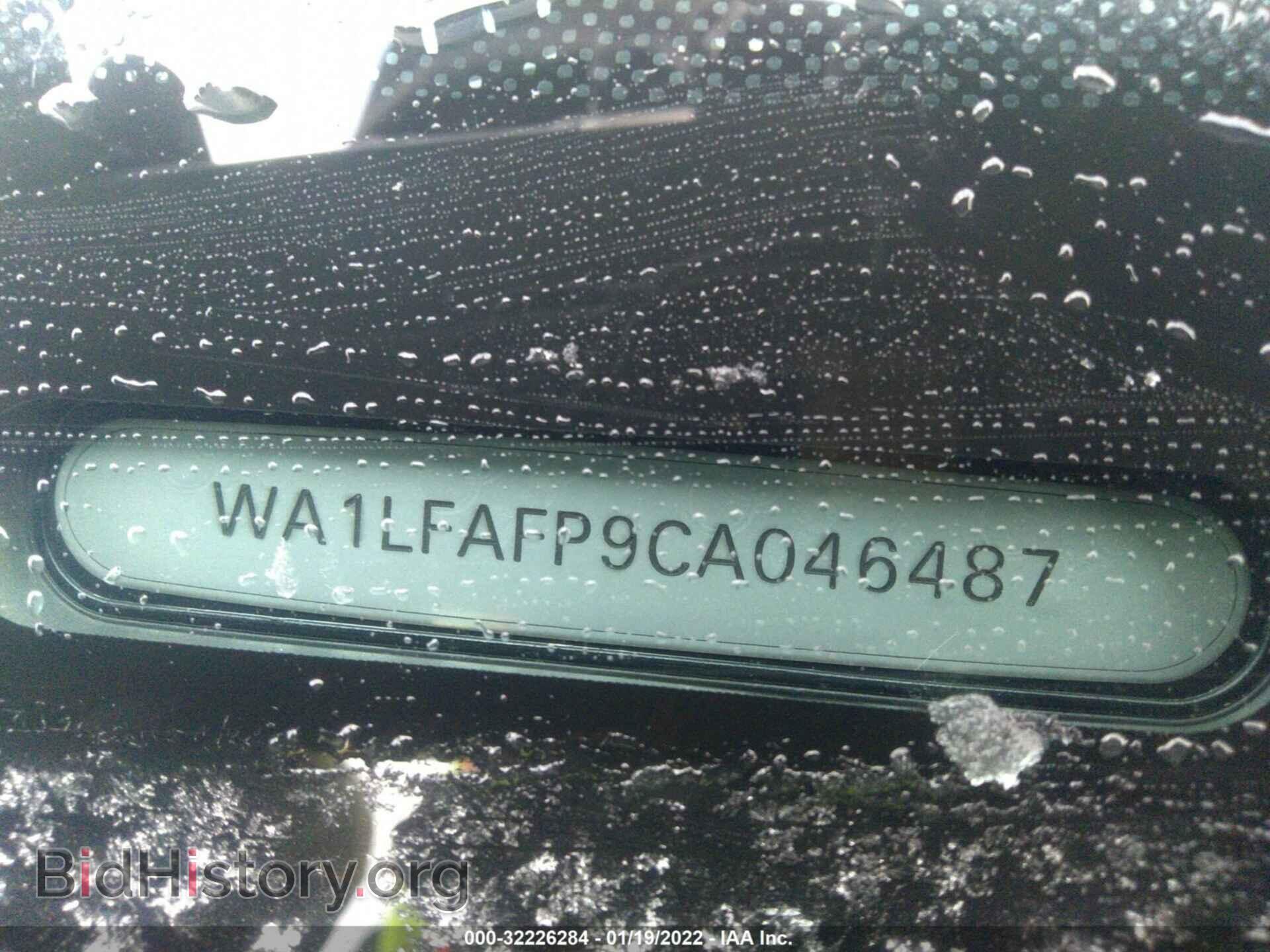 2012 AUDI Q5 - VIN: WA1LFAFP9CA046487 - Фото 9