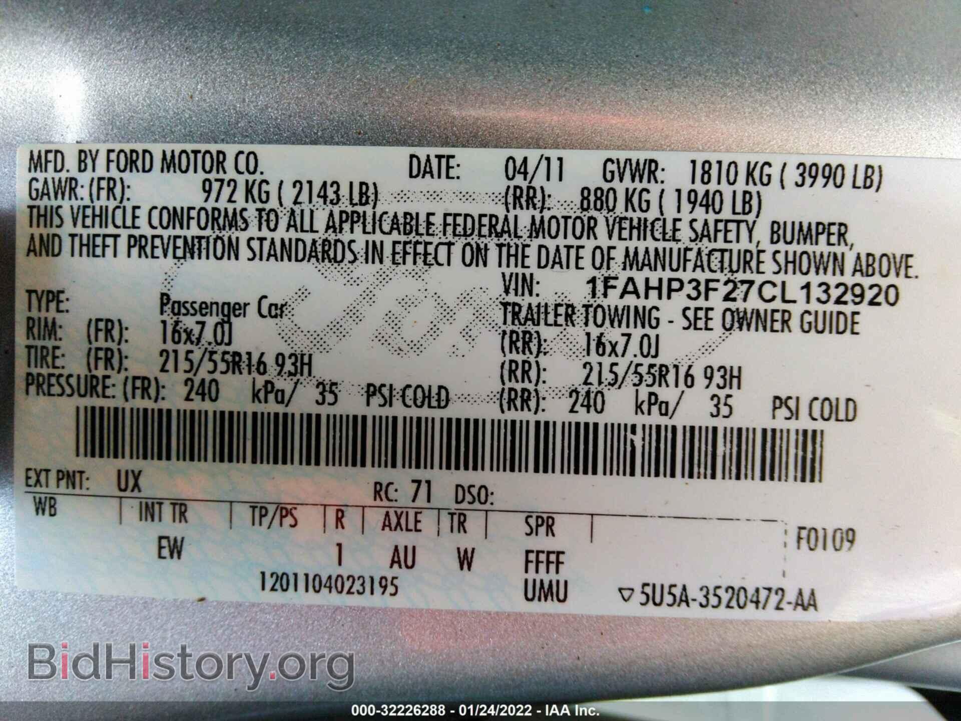 2012 FORD FOCUS - VIN: 1FAHP3F27CL132920 - Фото 9