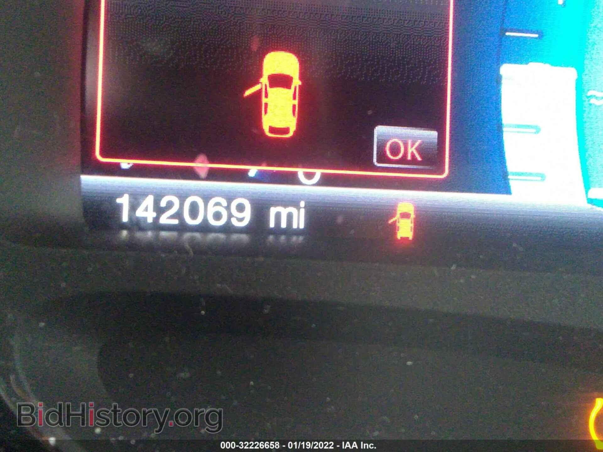 2012 FORD EDGE - VIN: 2FMDK4JC1CBA57981 - Фото 7