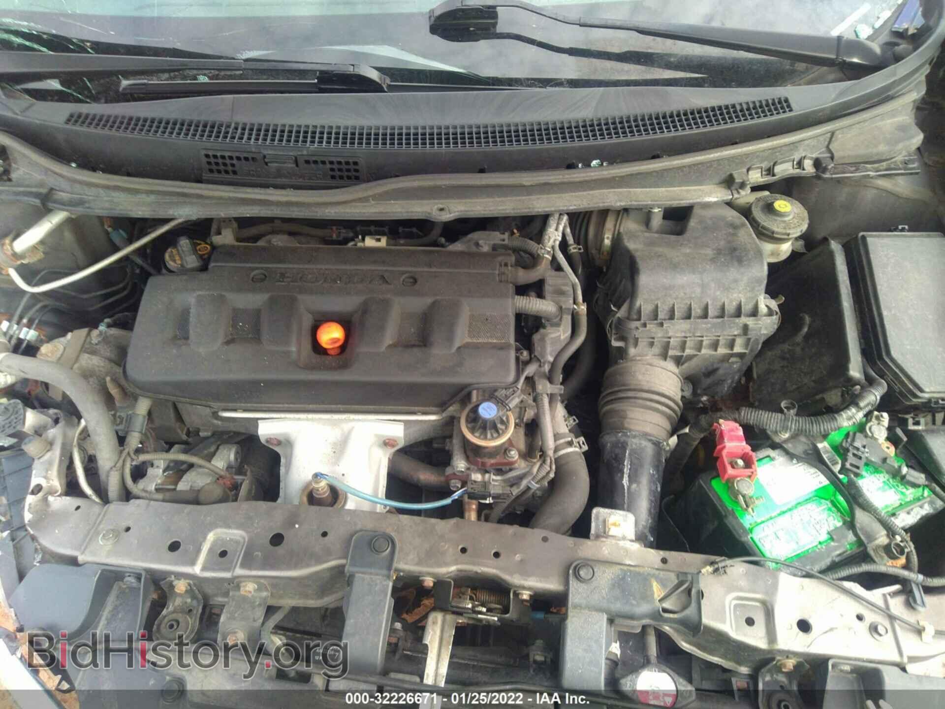 2012 HONDA CIVIC SDN - VIN: 2HGFB2F57CH528882 - Фото 10