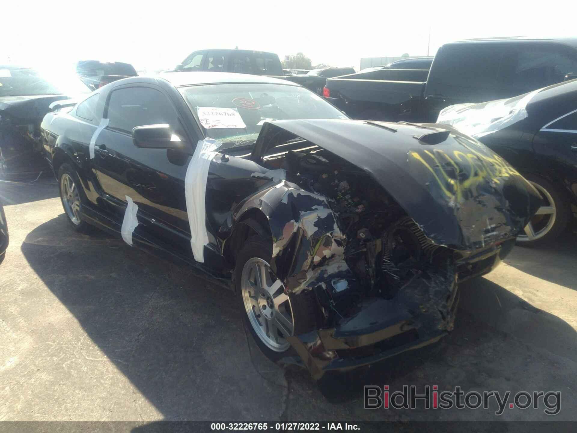 Photo 1ZVHT82H085159365 - FORD MUSTANG 2008
