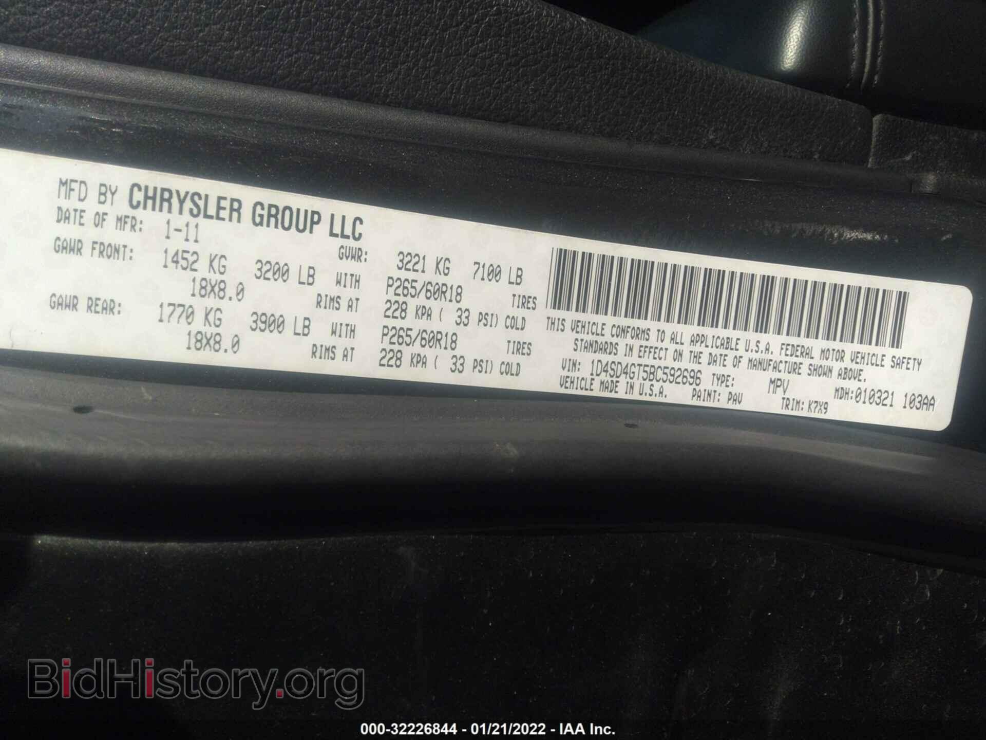 2011 DODGE DURANGO - VIN: 1D4SD4GT5BC592696 - Фото 9