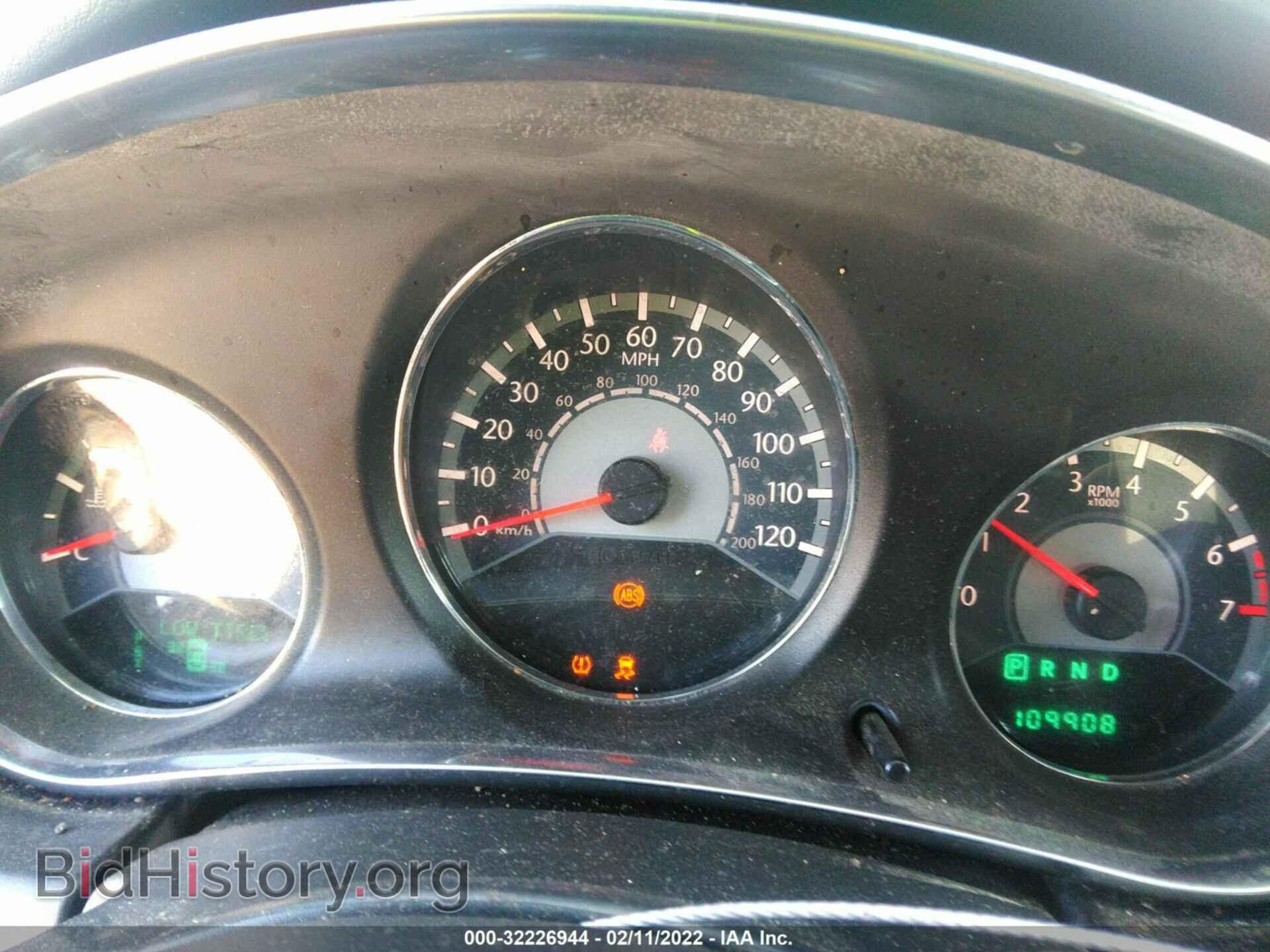 2013 CHRYSLER 200 - VIN: 1C3CCBBB7DN764147 - Фото 7