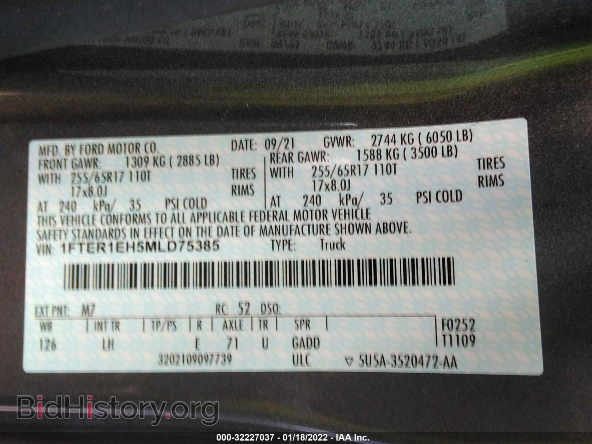 2021 FORD RANGER - VIN: 1FTER1EH5MLD75385 - Фото 9