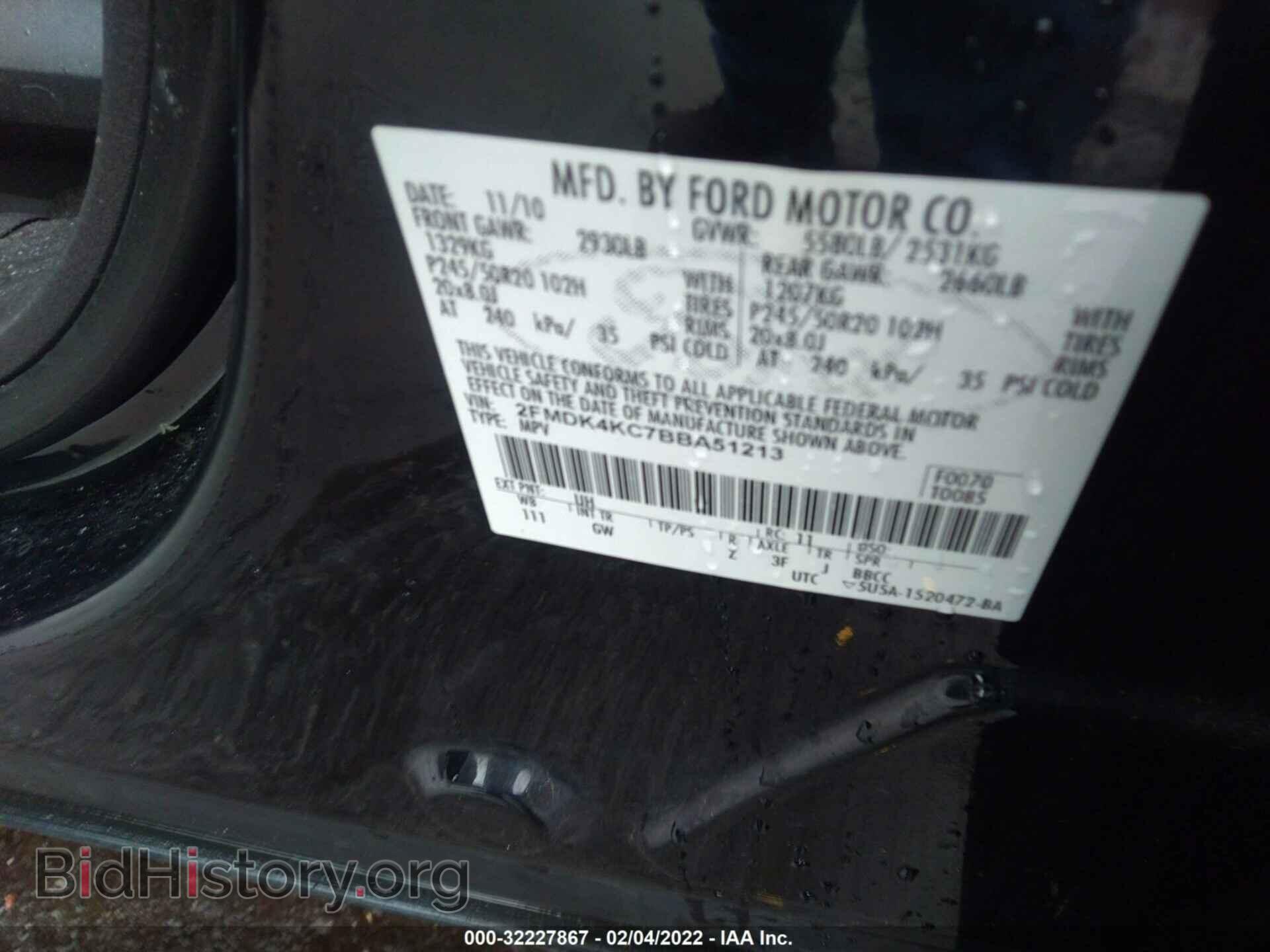 2011 FORD EDGE - VIN: 2FMDK4KC7BBA51213 - Фото 9