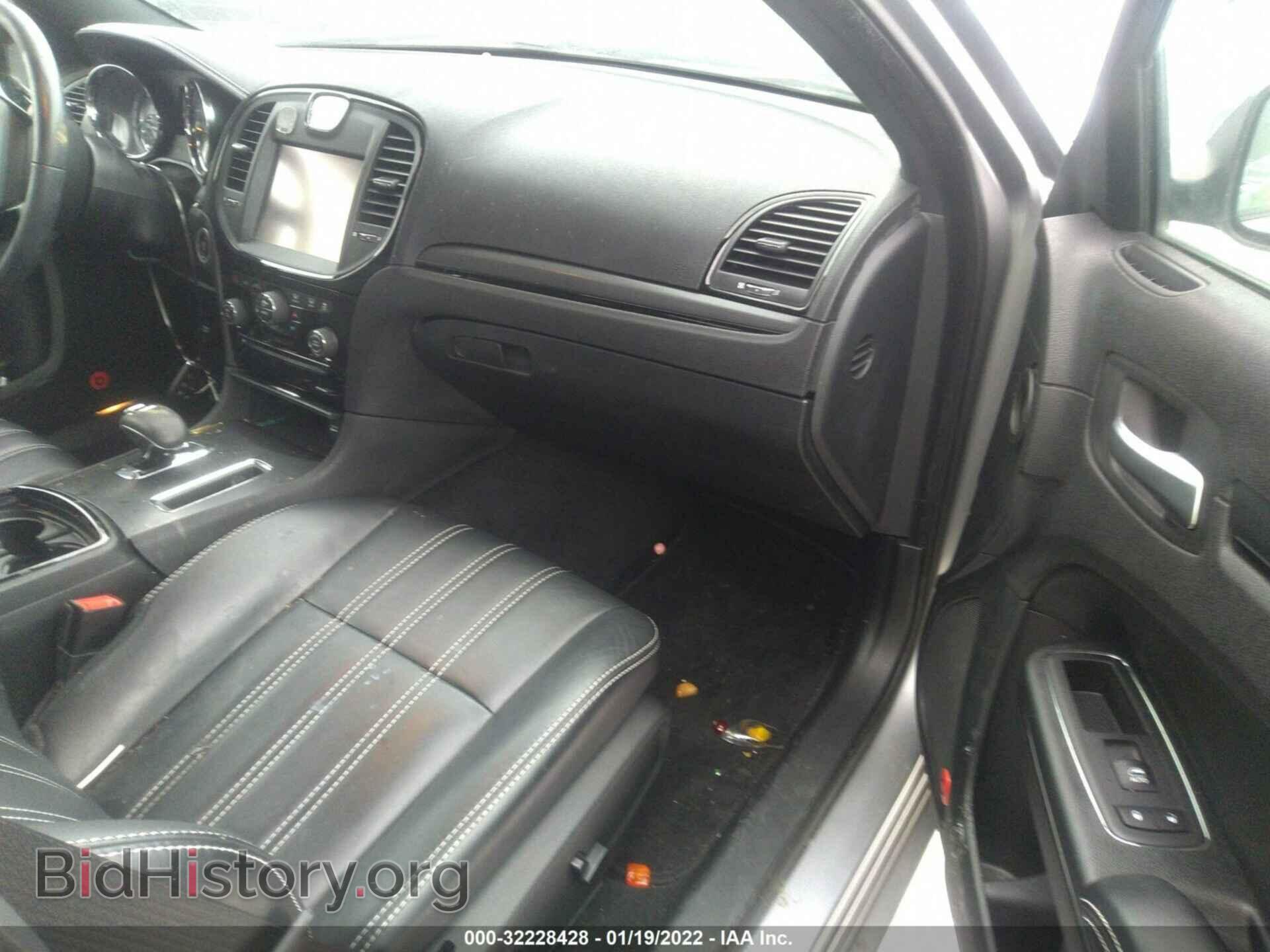 2014 CHRYSLER 300 - VIN: 2C3CCAGG7EH123444 - Photo 5
