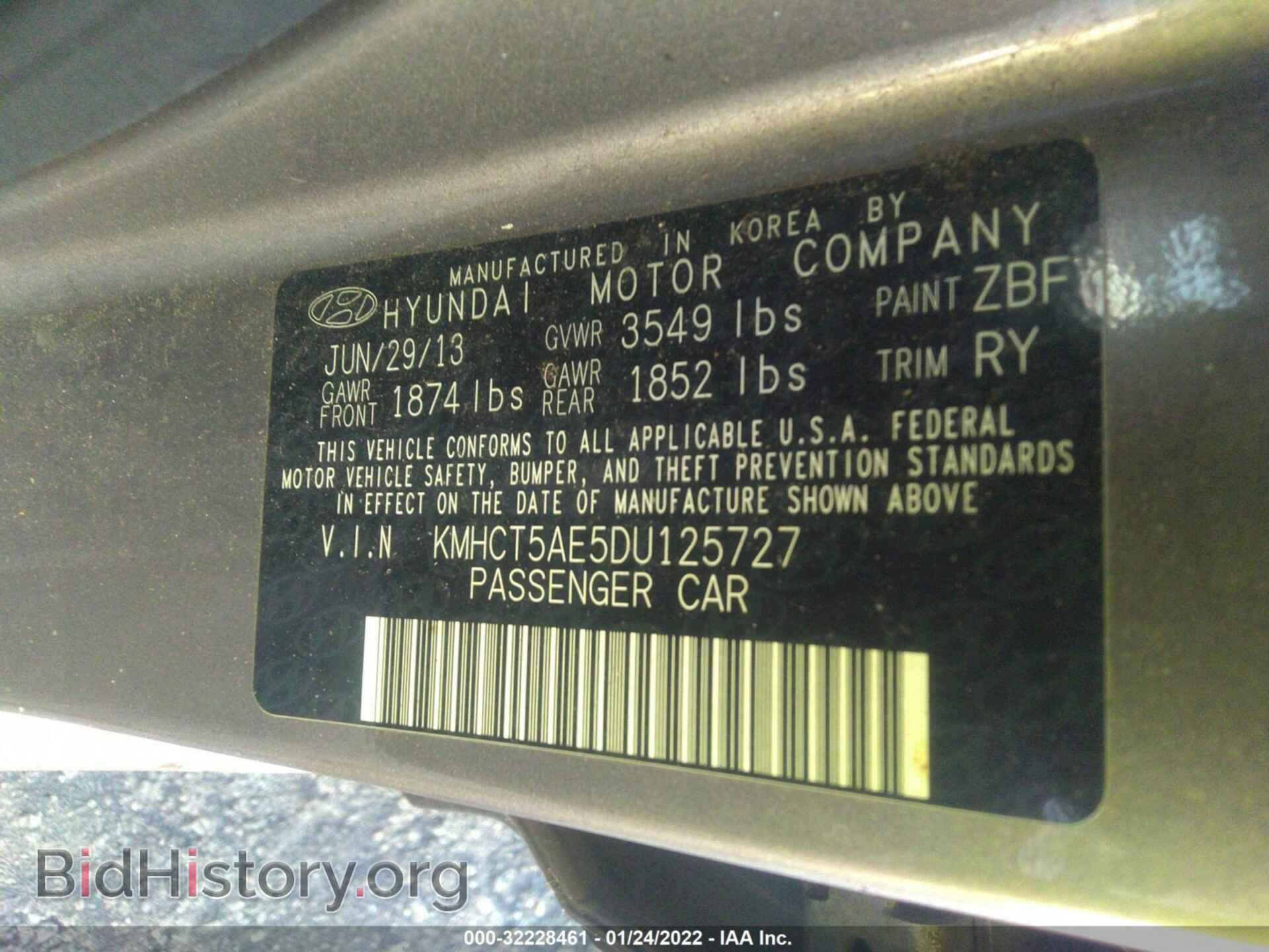2013 HYUNDAI ACCENT - VIN: KMHCT5AE5DU125727 - Фото 9