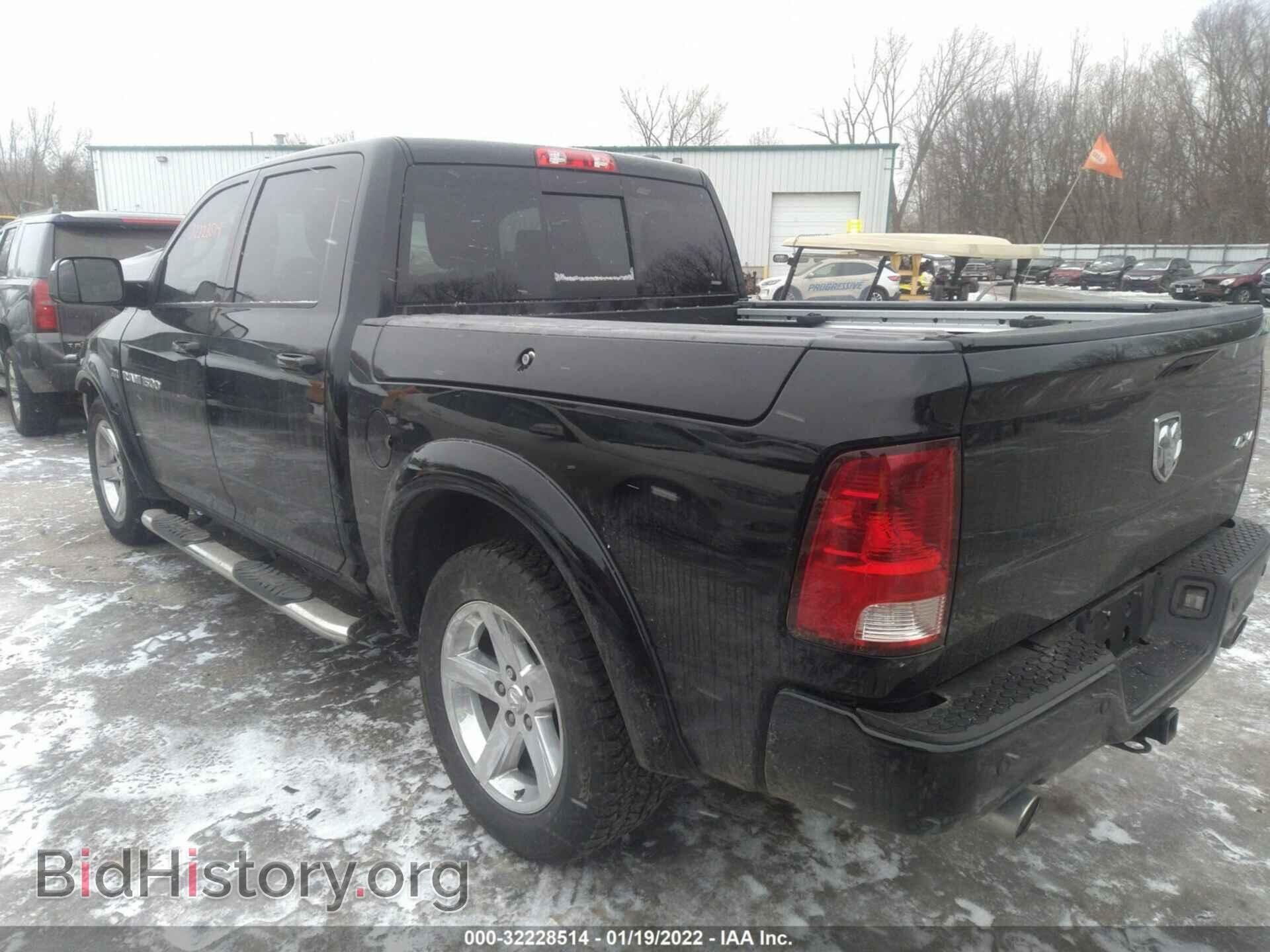 2012 RAM 1500 - VIN: 1C6RD7MT7CS293713 - Фото 3