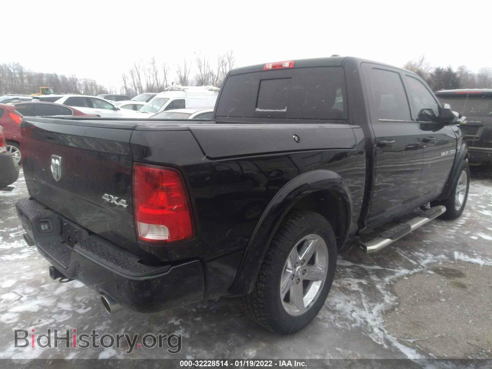 2012 RAM 1500 - VIN: 1C6RD7MT7CS293713 - Фото 4