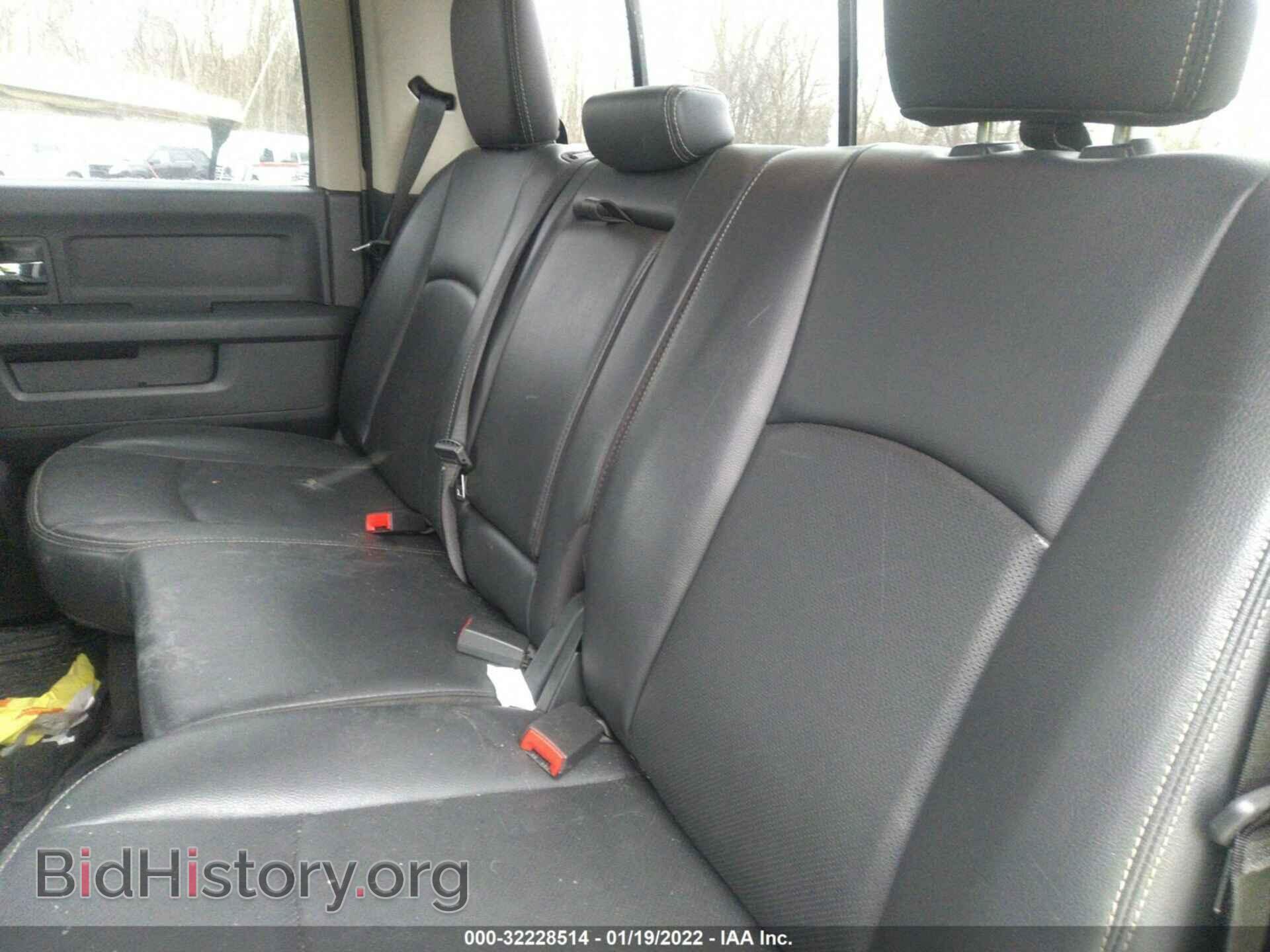 2012 RAM 1500 - VIN: 1C6RD7MT7CS293713 - Фото 8